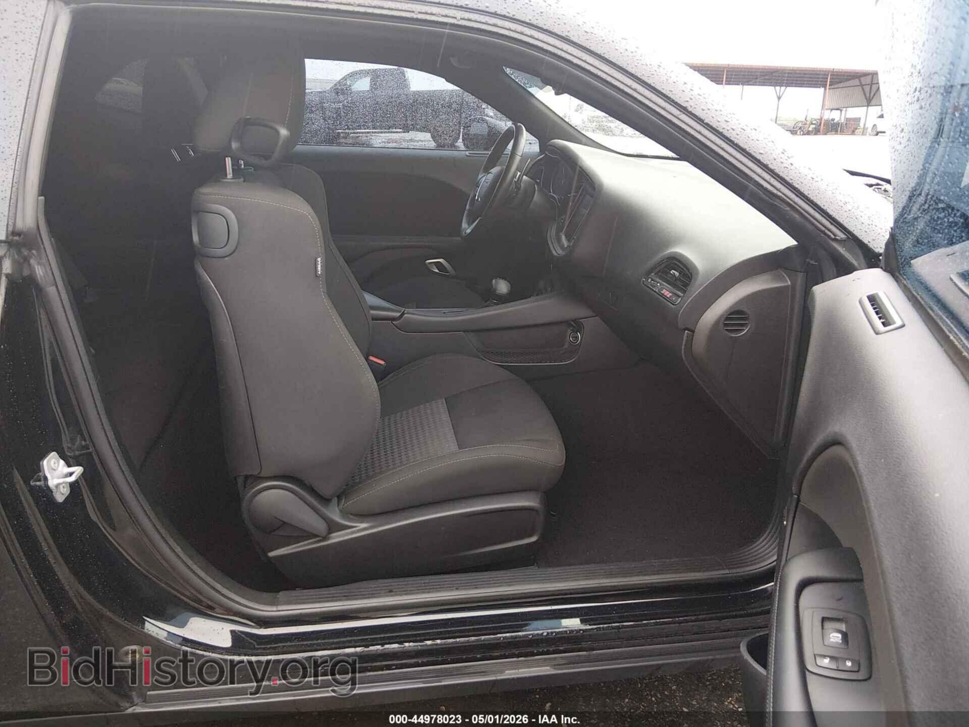 2023 DODGE CHALLENGER - VIN: 2C3CDZFJ1PH695539 - Photo 5