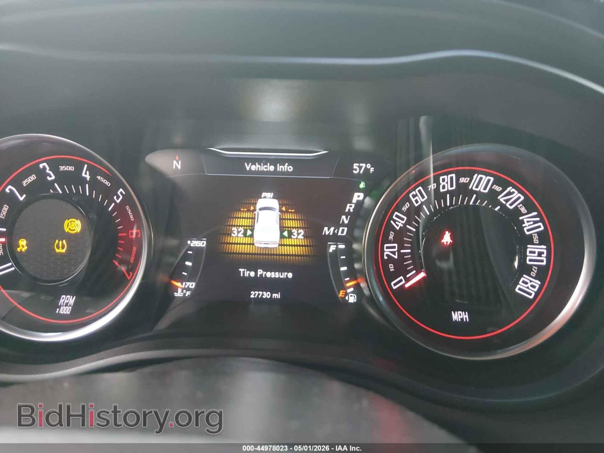 2023 DODGE CHALLENGER - VIN: 2C3CDZFJ1PH695539 - Photo 7
