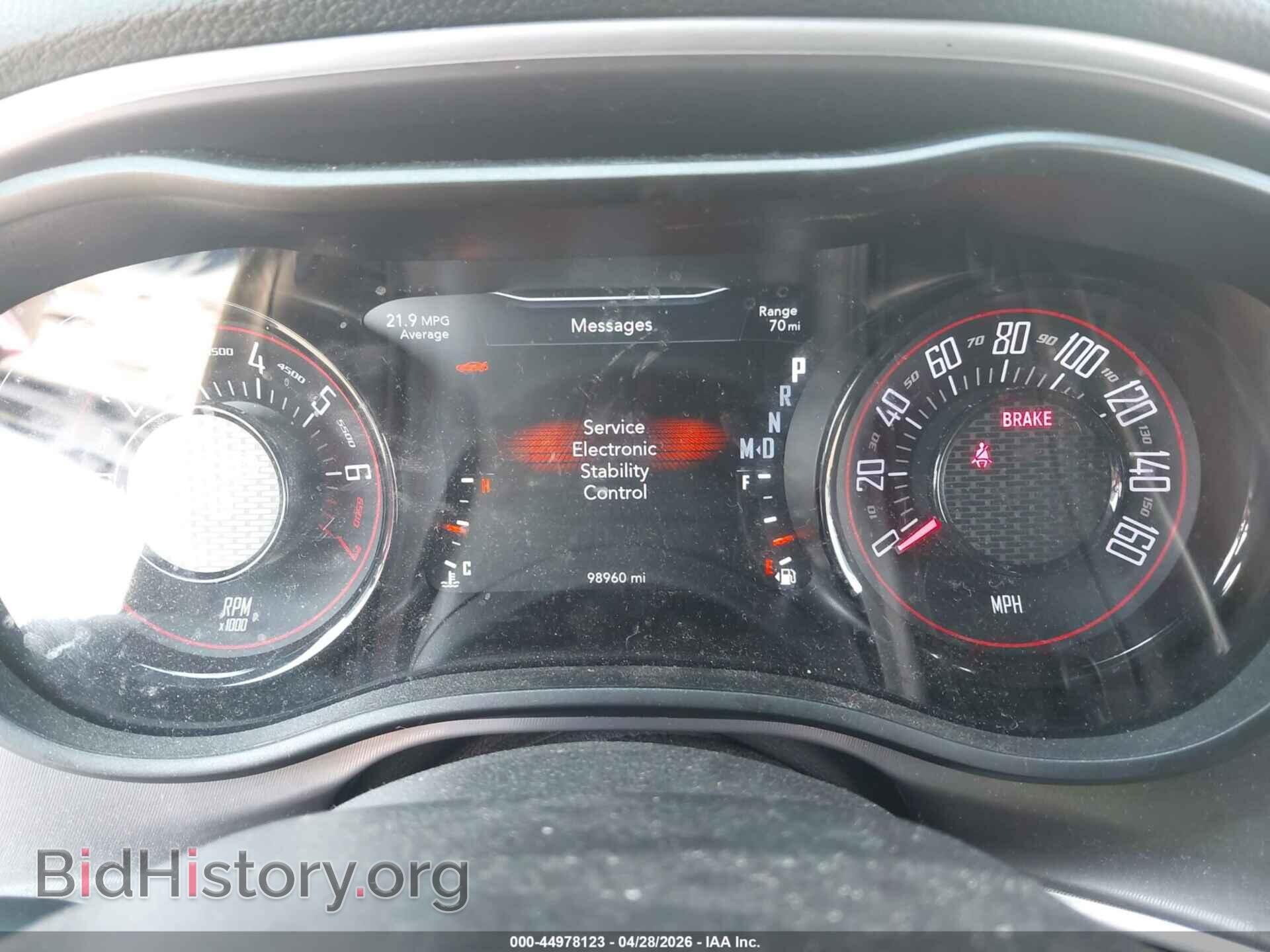 2022 DODGE CHALLENGER - VIN: 2C3CDZAG4NH212022 - Фото 7