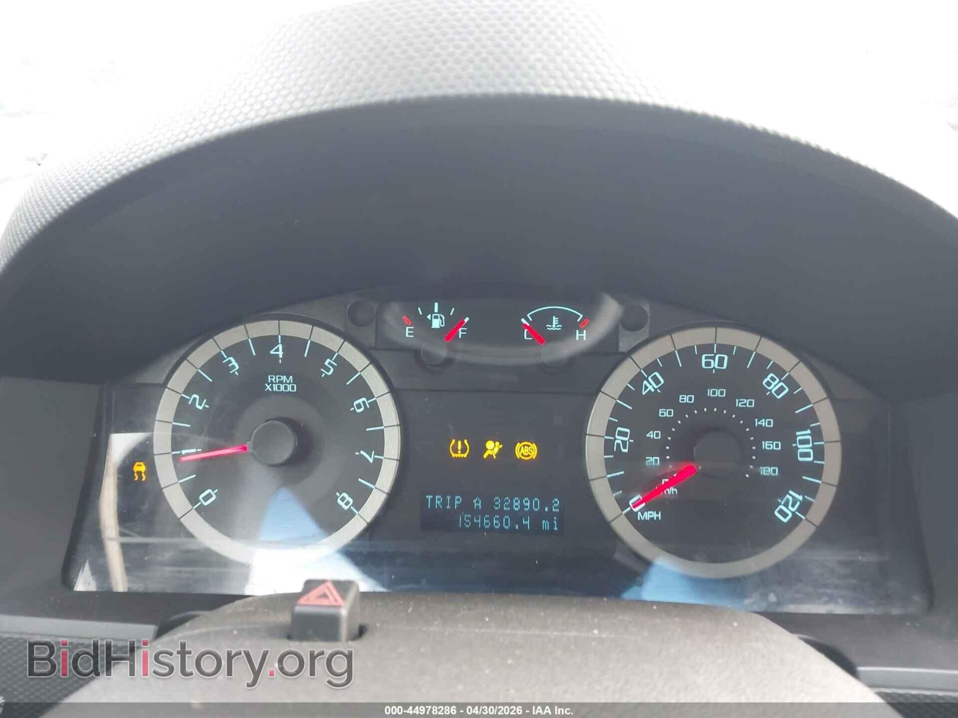 2012 FORD ESCAPE - VIN: 1FMCU0EG0CKC17253 - Фото 7