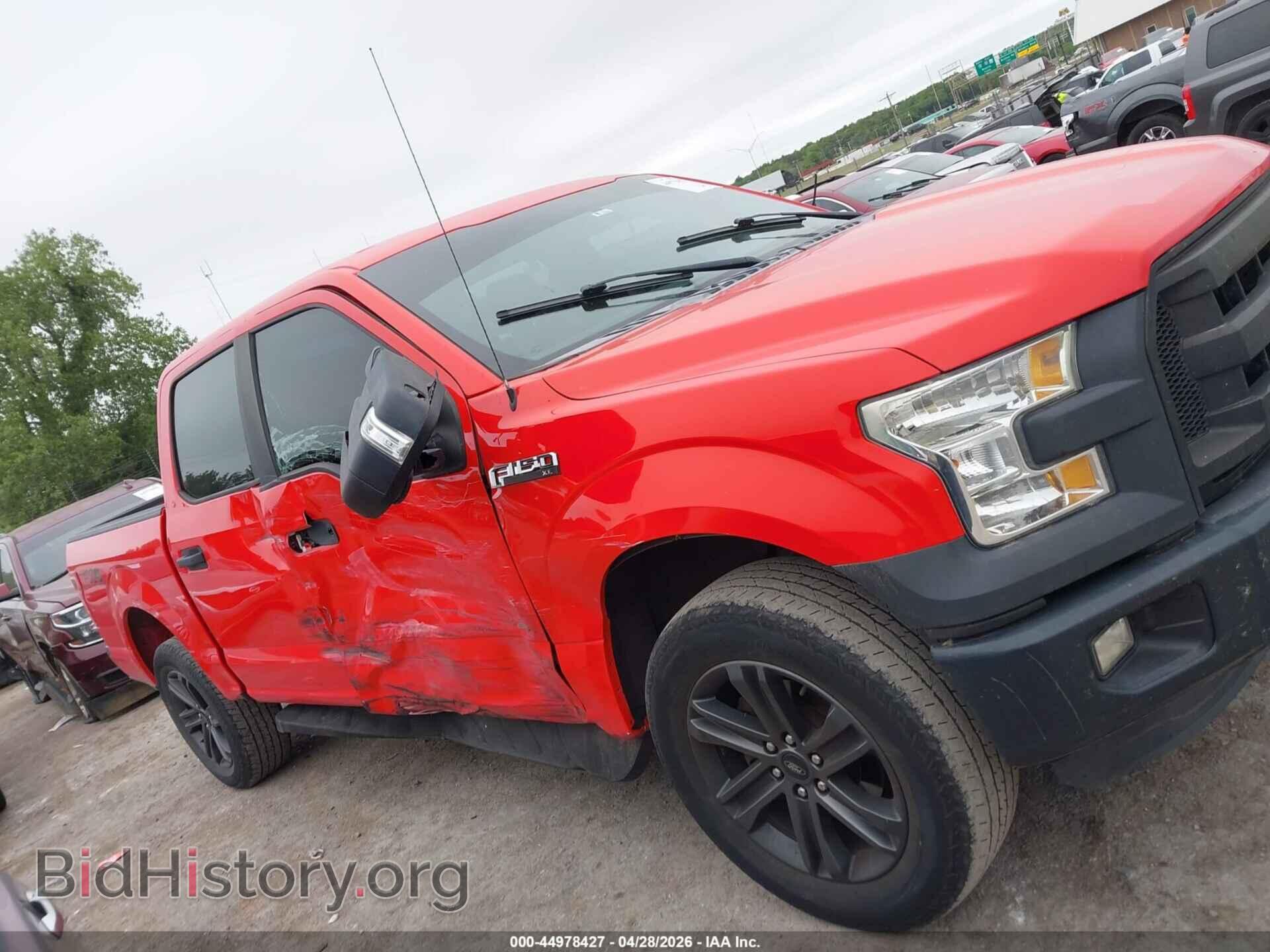 2015 FORD F-150 - VIN: 1FTEW1EP3FKD49019 - Фото 14