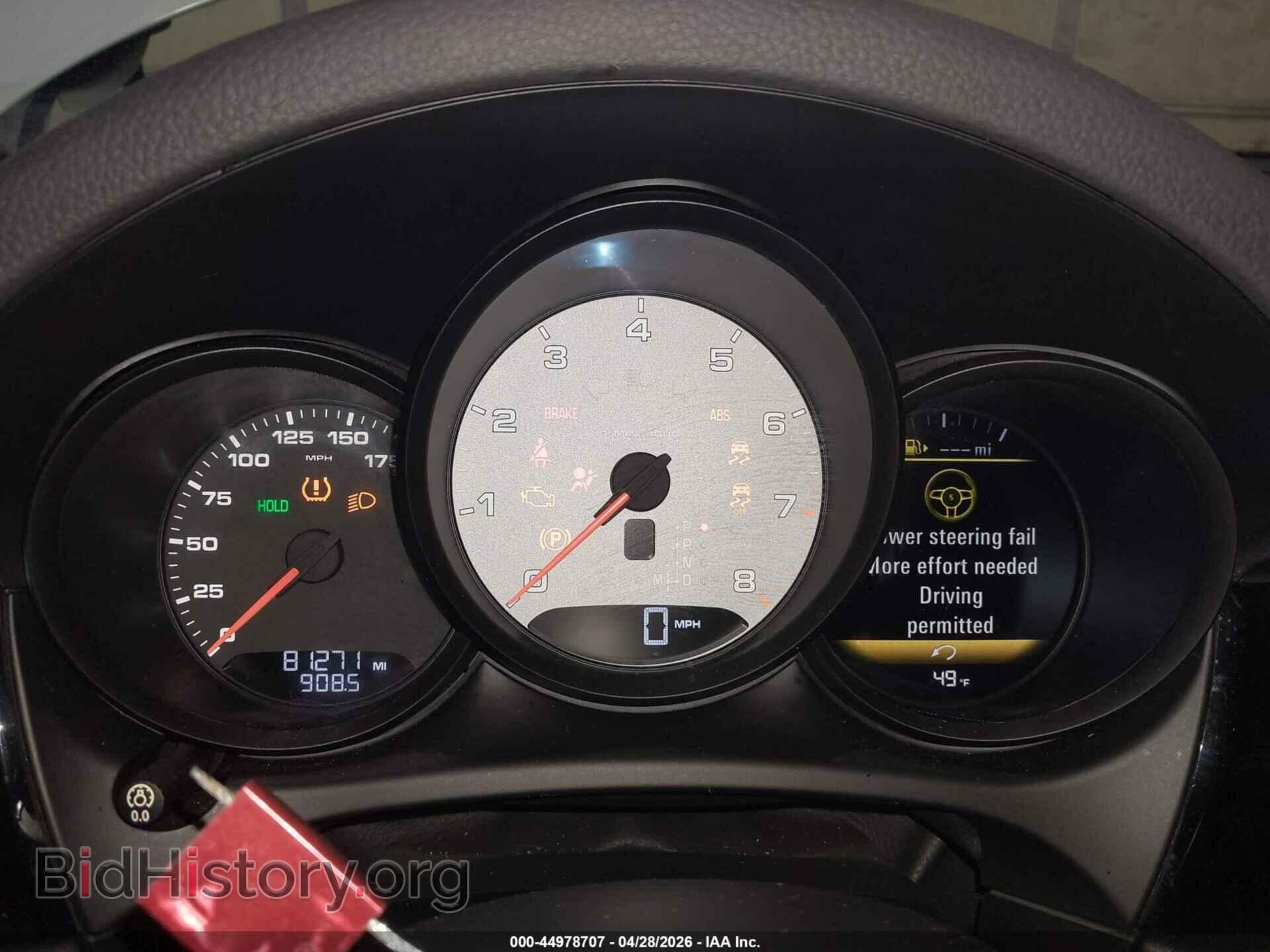 2017 PORSCHE MACAN - VIN: WP1AB2A5XHLB21146 - Photo 7