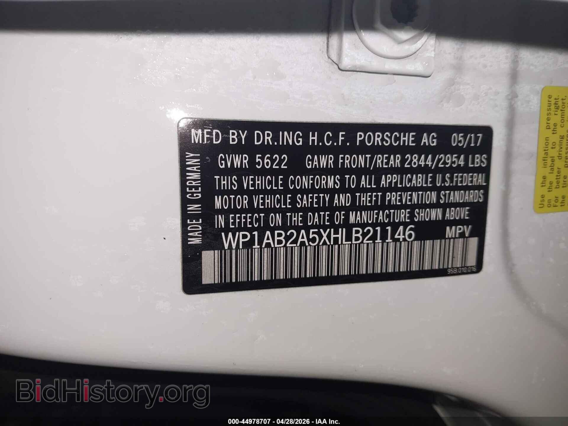 2017 PORSCHE MACAN - VIN: WP1AB2A5XHLB21146 - Photo 9