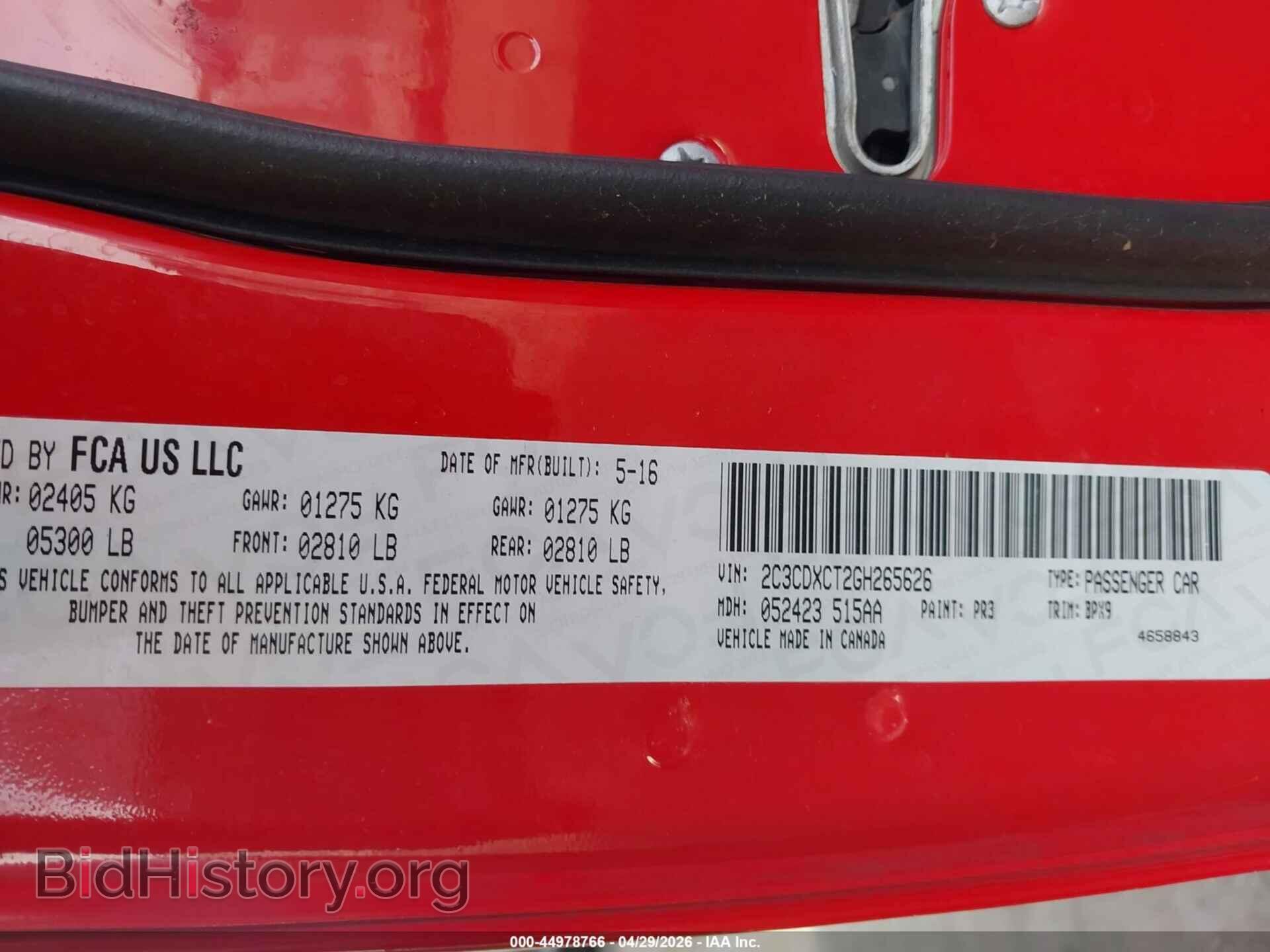 2016 DODGE CHARGER - VIN: 2C3CDXCT2GH265626 - Photo 9