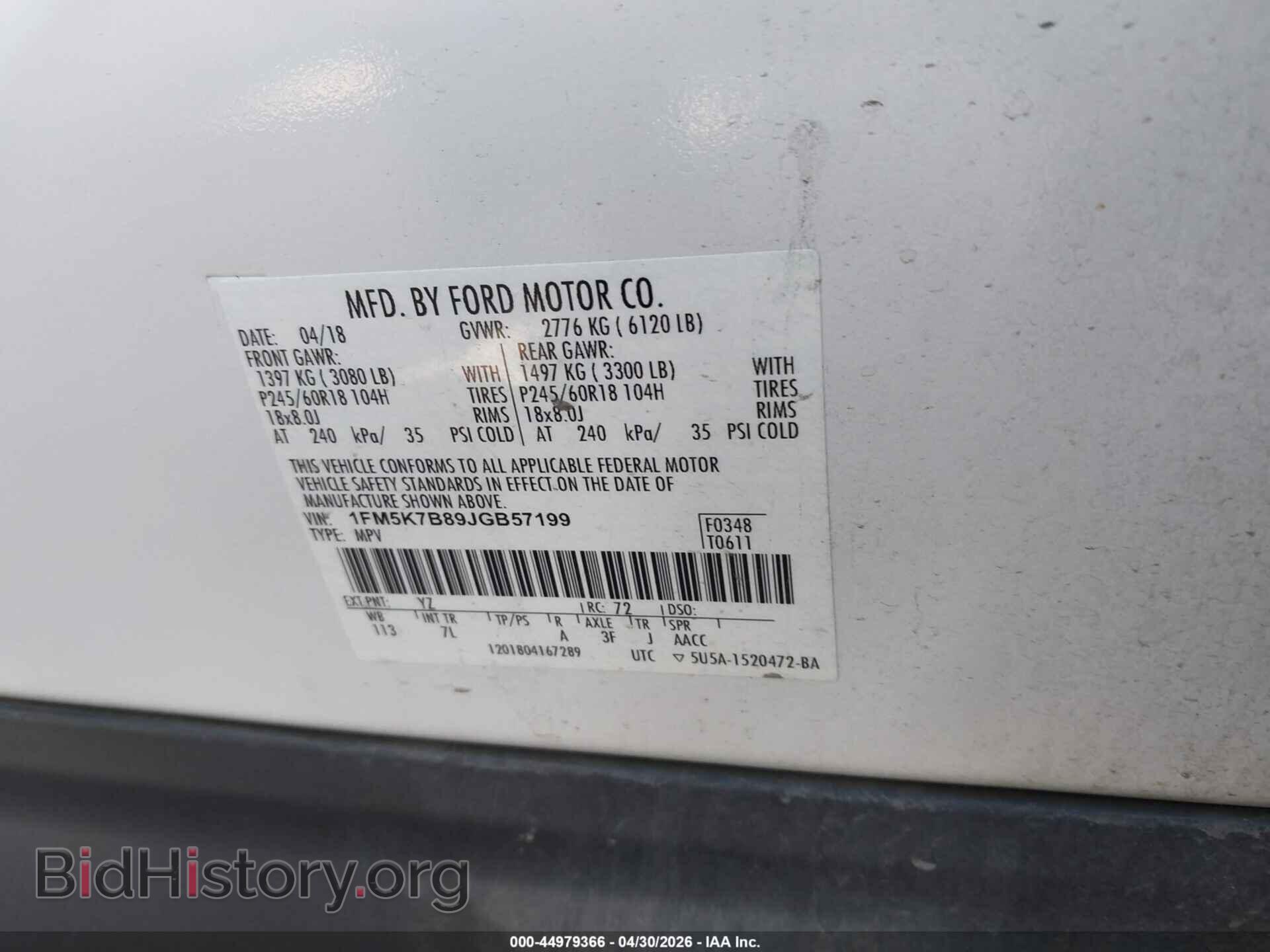 2018 FORD EXPLORER - VIN: 1FM5K7B89JGB57199 - Photo 9