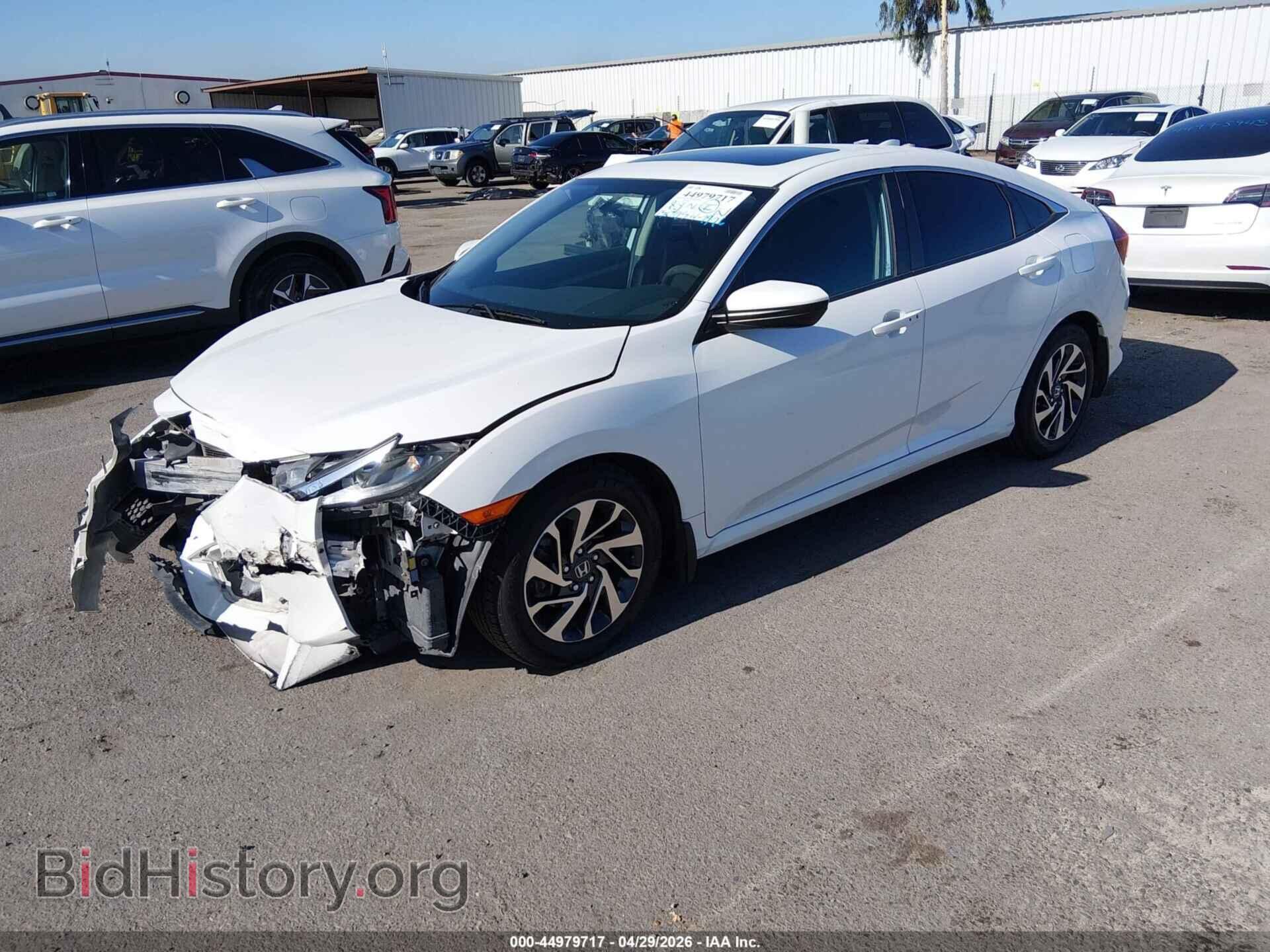 2017 HONDA CIVIC - VIN: 2HGFC2F76HH540978 - Фото 2