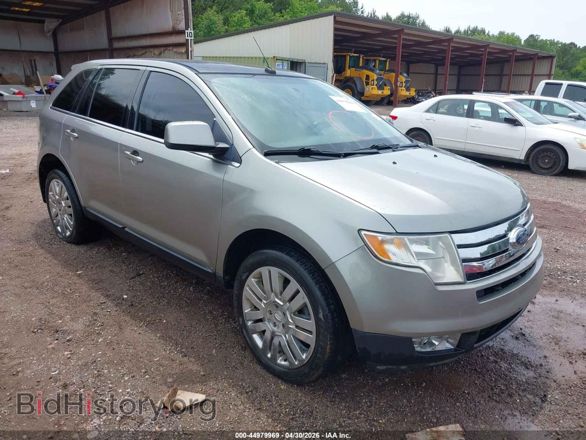 Фотография 2FMDK39C38BB27311 - FORD EDGE 2008