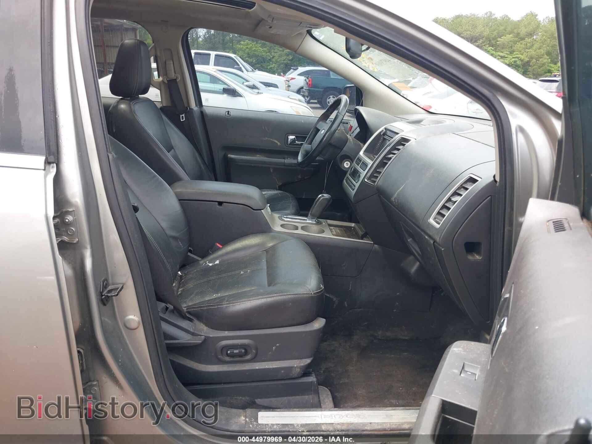 2008 FORD EDGE - VIN: 2FMDK39C38BB27311 - Фото 5