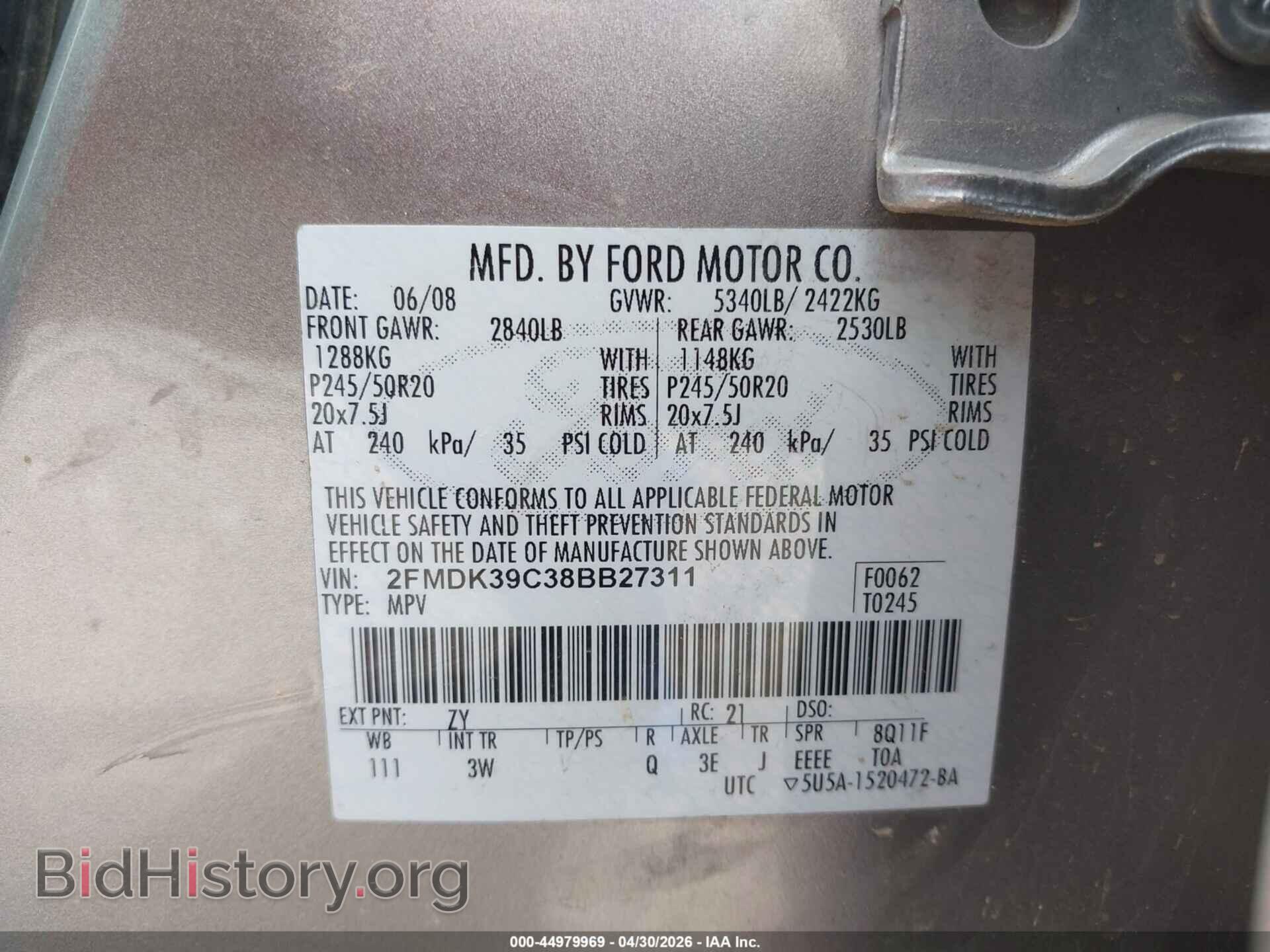 2008 FORD EDGE - VIN: 2FMDK39C38BB27311 - Фото 9