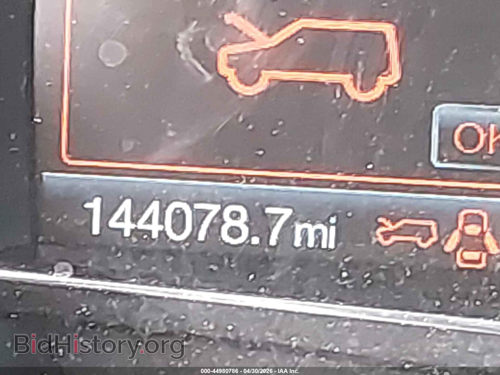 2018 FORD EXPLORER - VIN: 1FM5K7D84JGB52196 - Фото 15