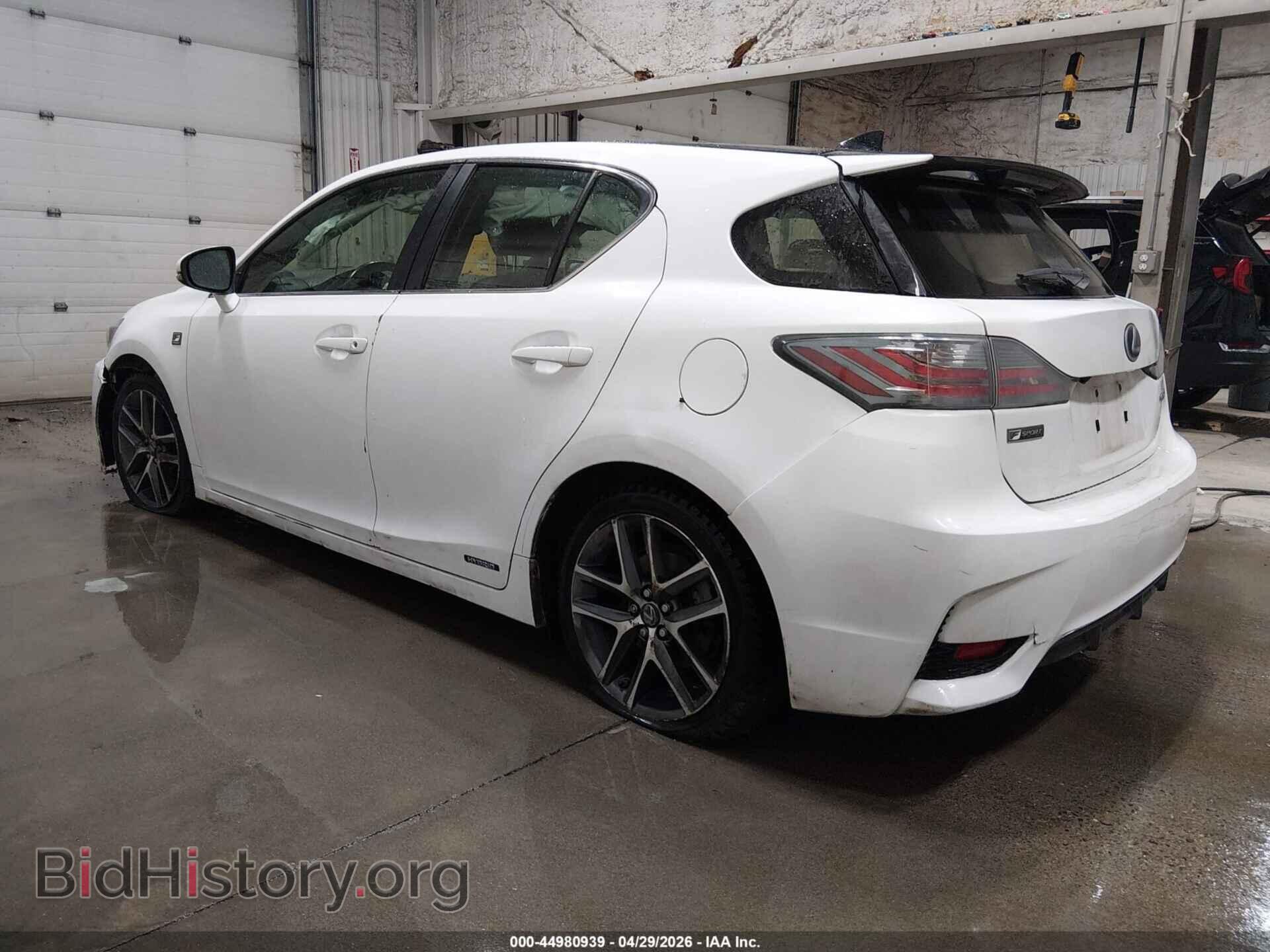 2017 LEXUS CT - VIN: JTHKD5BH8H2289866 - Фото 3
