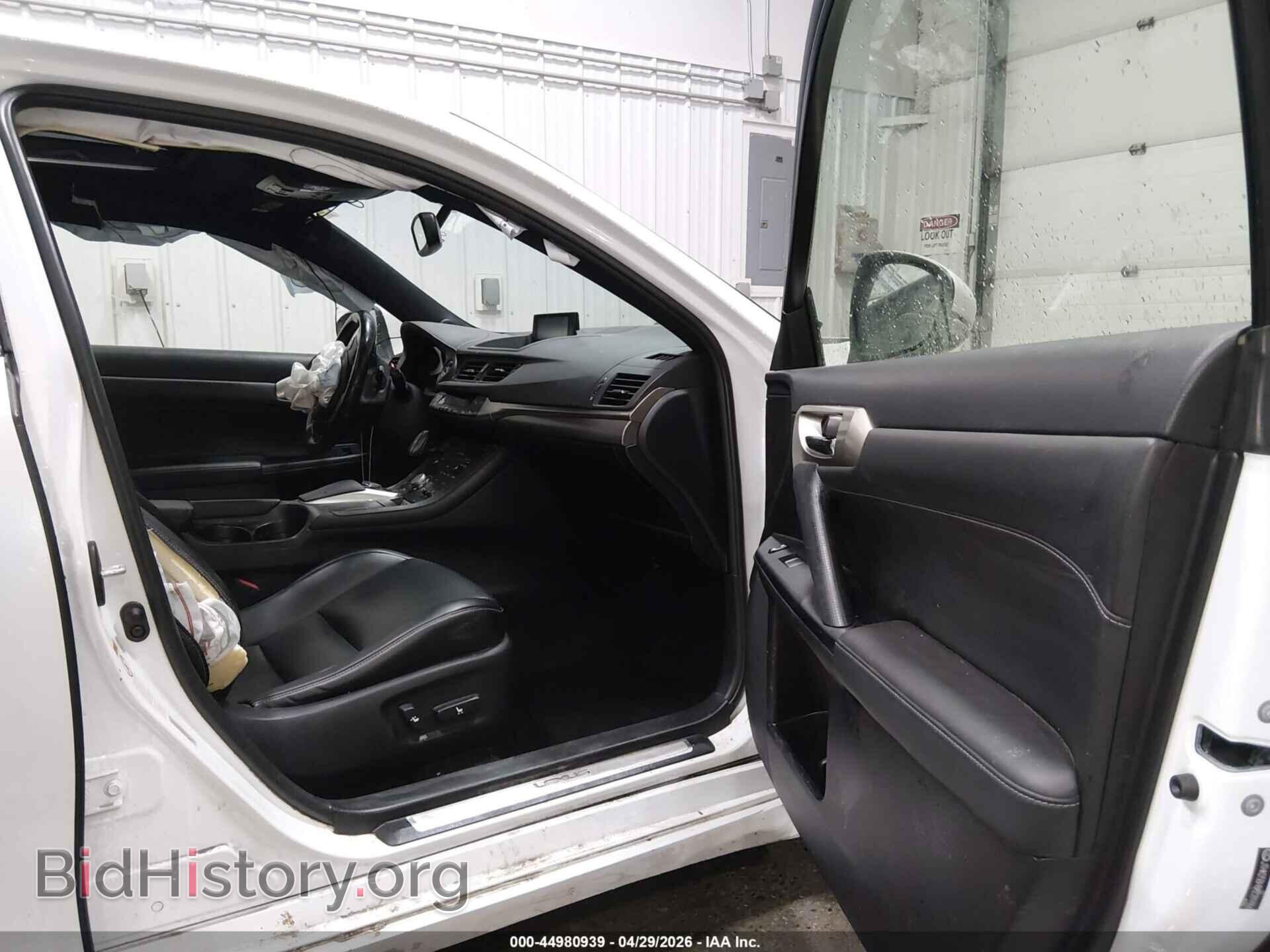 2017 LEXUS CT - VIN: JTHKD5BH8H2289866 - Фото 5