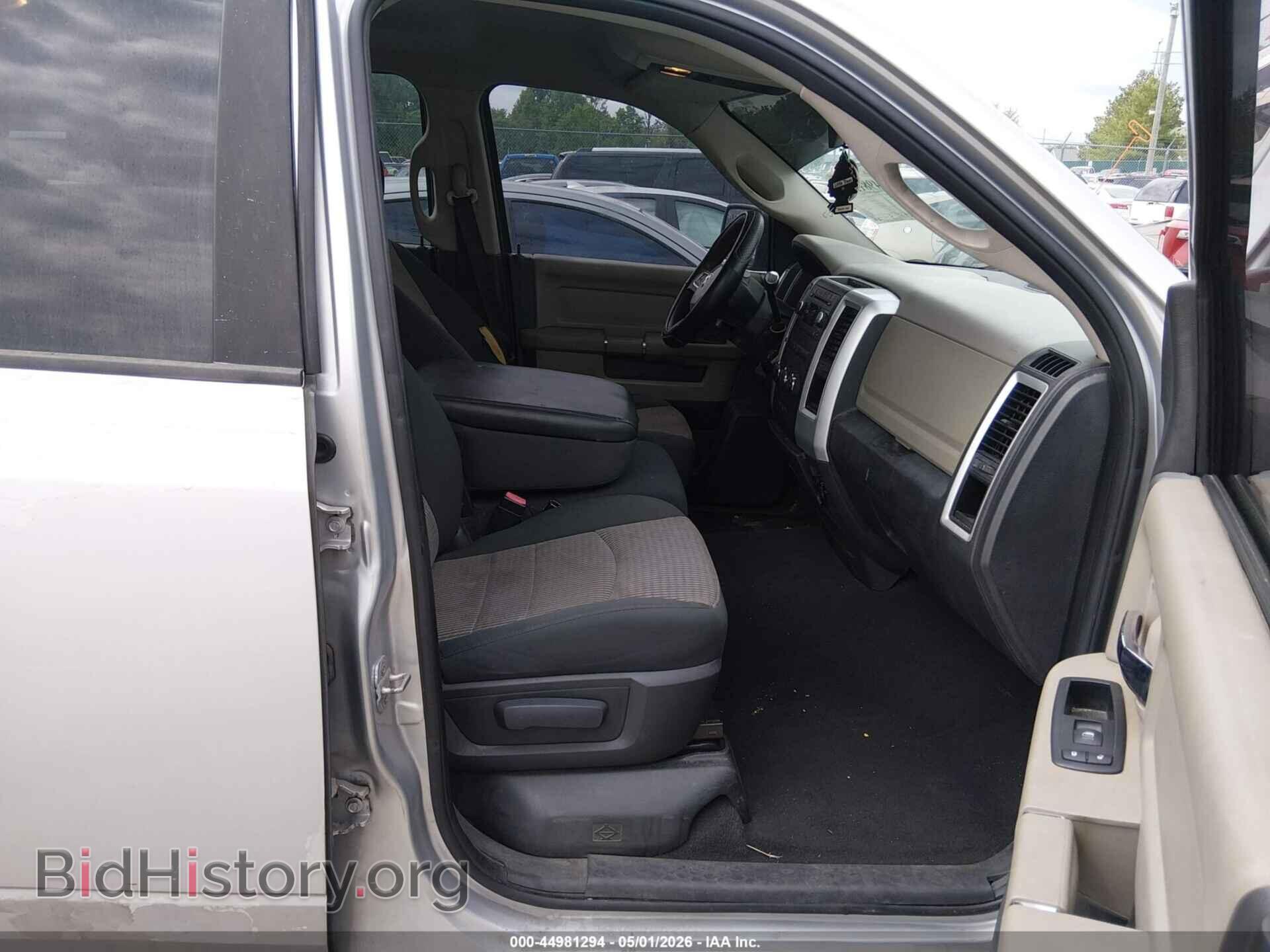 2011 RAM RAM 1500 - VIN: 1D7RB1GP2BS609596 - Фото 5