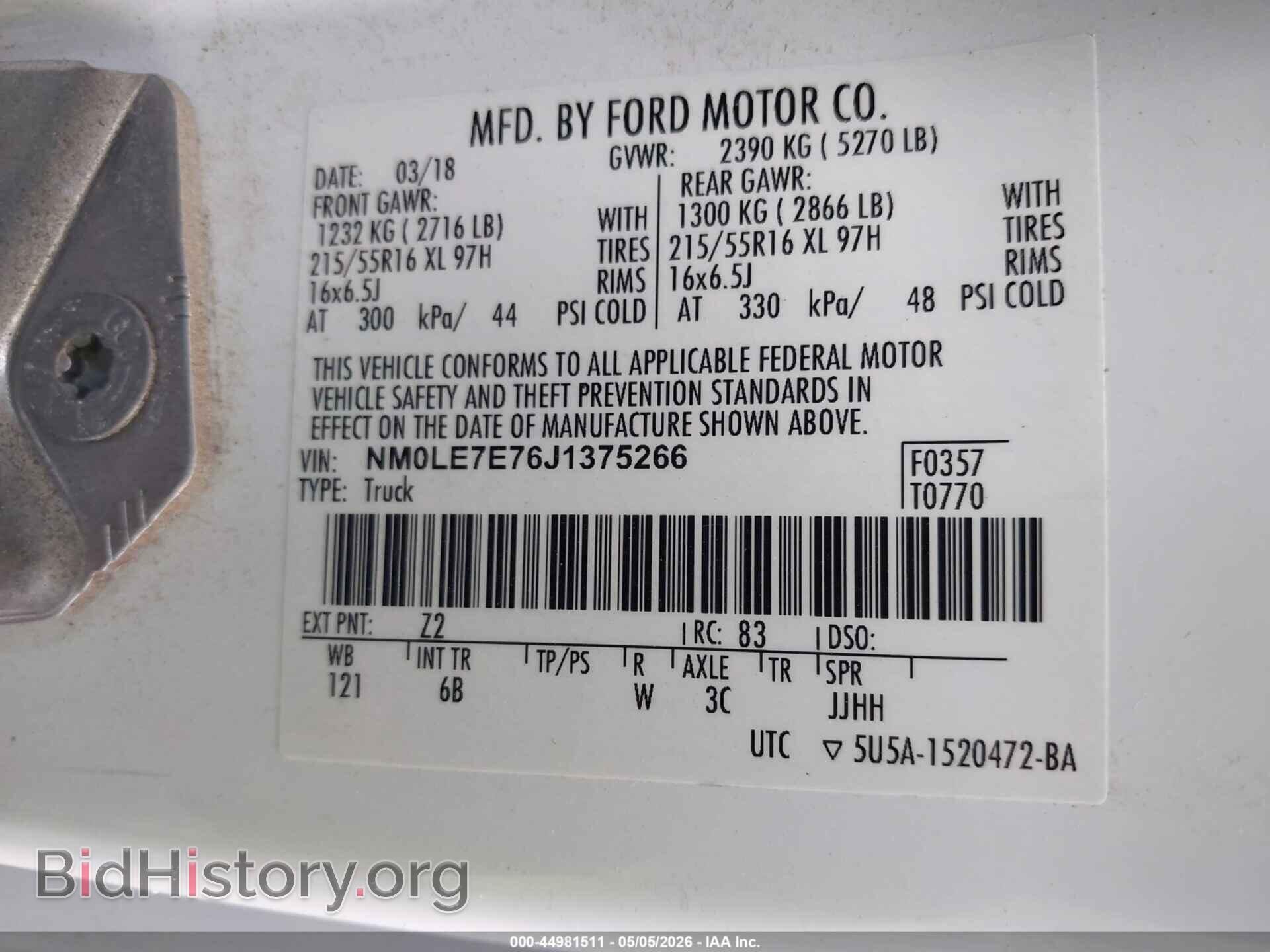 2018 FORD TRANSIT CONNECT - VIN: NM0LE7E76J1375266 - Фото 9