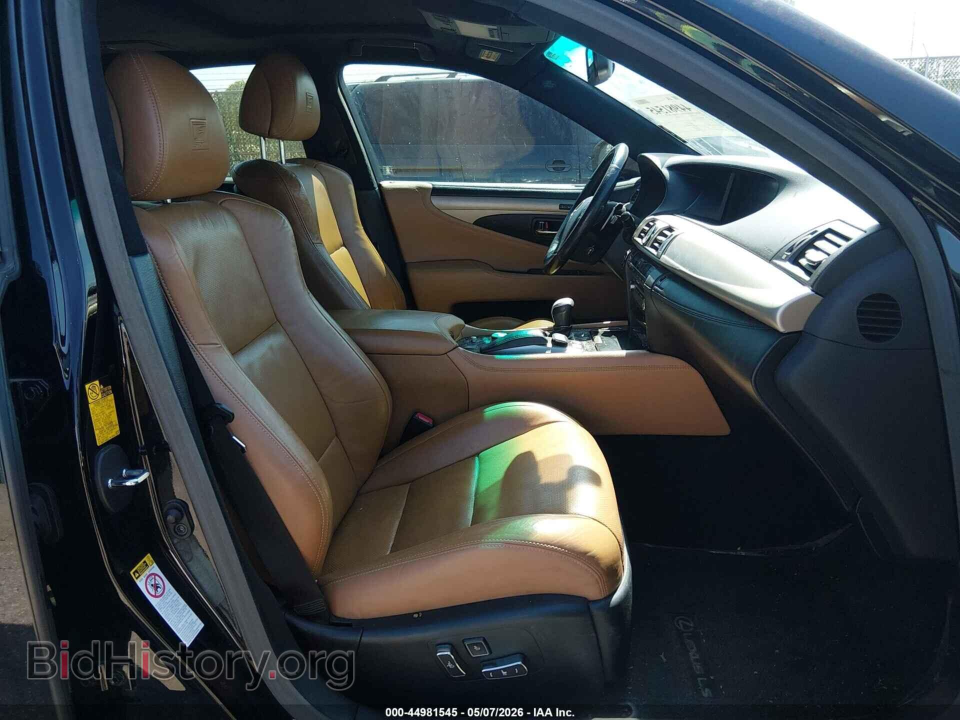 2014 LEXUS LS 460 - VIN: JTHBL5EF9E5127722 - Фото 5