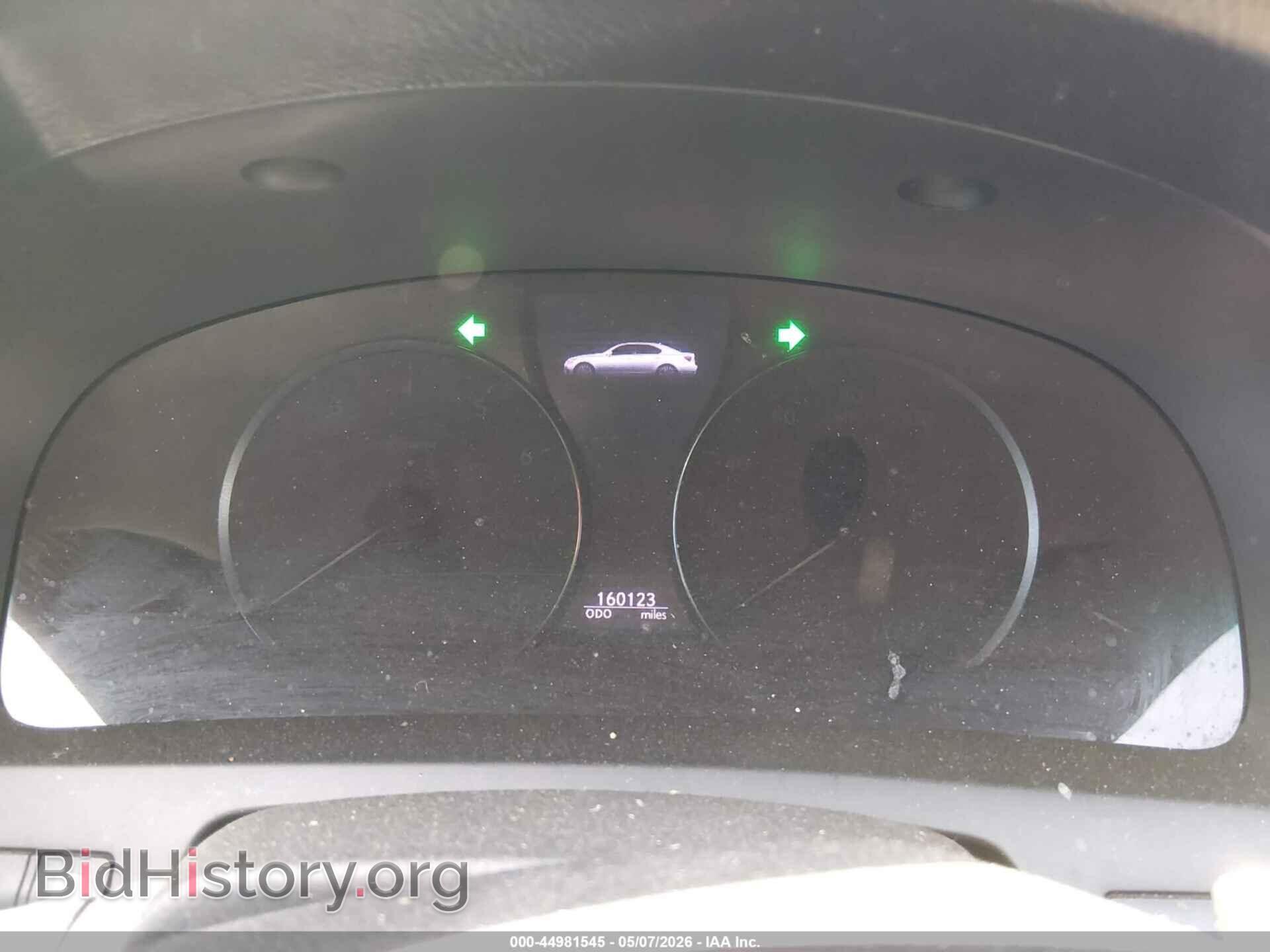 2014 LEXUS LS 460 - VIN: JTHBL5EF9E5127722 - Фото 7