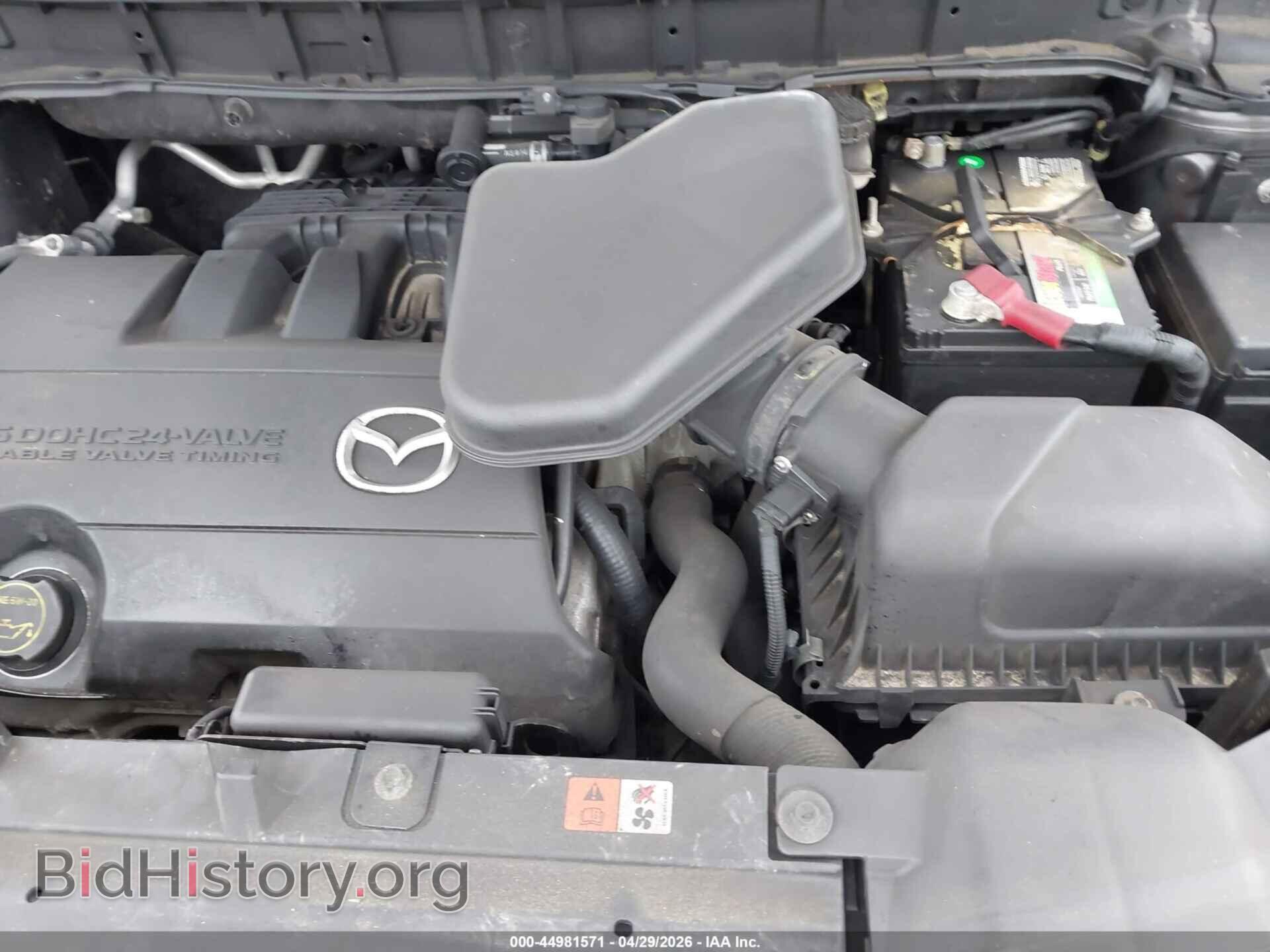 2015 MAZDA CX-9 - VIN: JM3TB3DA2F0448039 - Фото 10