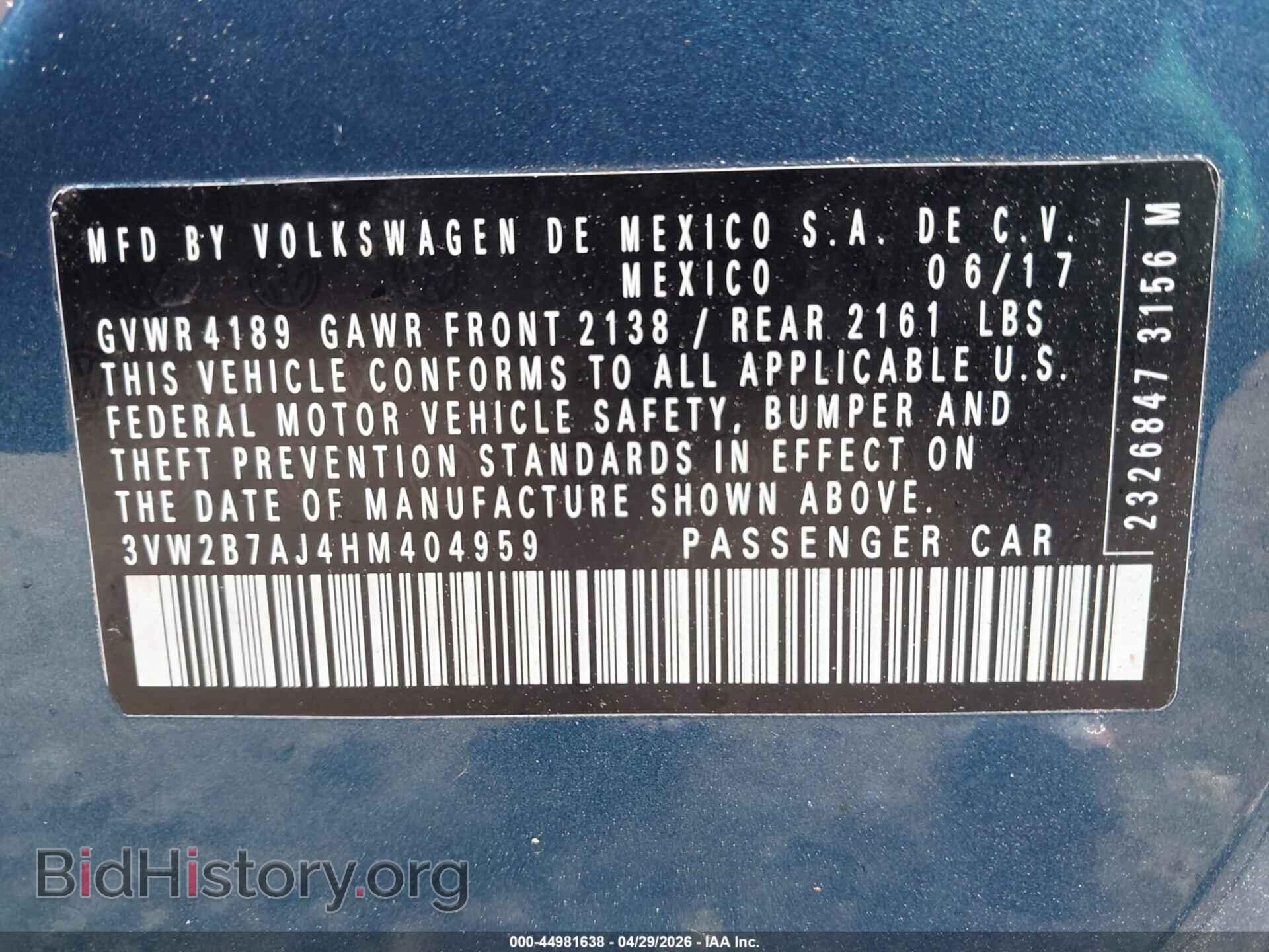 2017 VOLKSWAGEN JETTA - VIN: 3VW2B7AJ4HM404959 - Фото 9