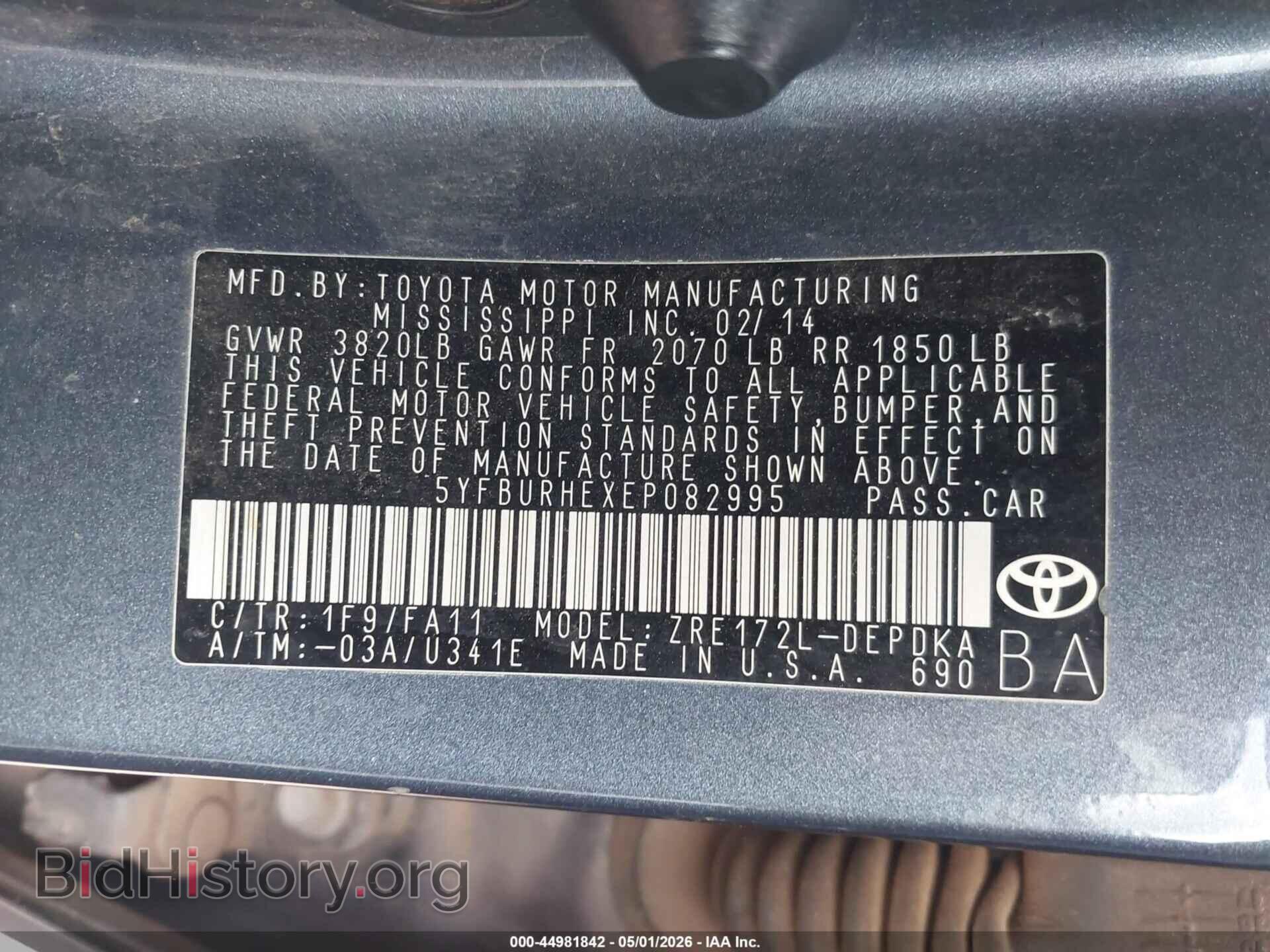 2014 TOYOTA COROLLA - VIN: 5YFBURHEXEP082995 - Фото 9