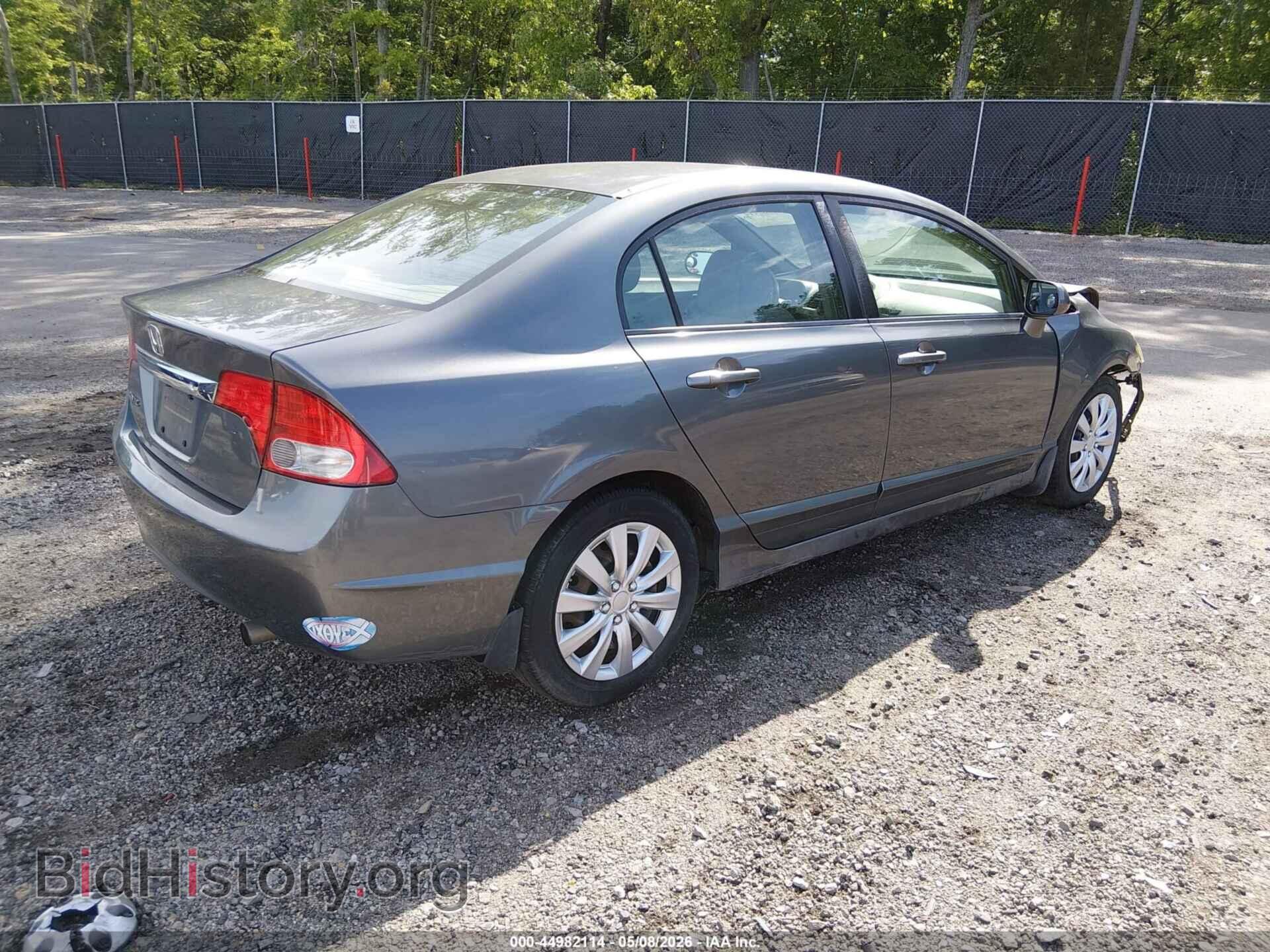2009 HONDA CIVIC - VIN: 2HGFA16569H369973 - Фото 4