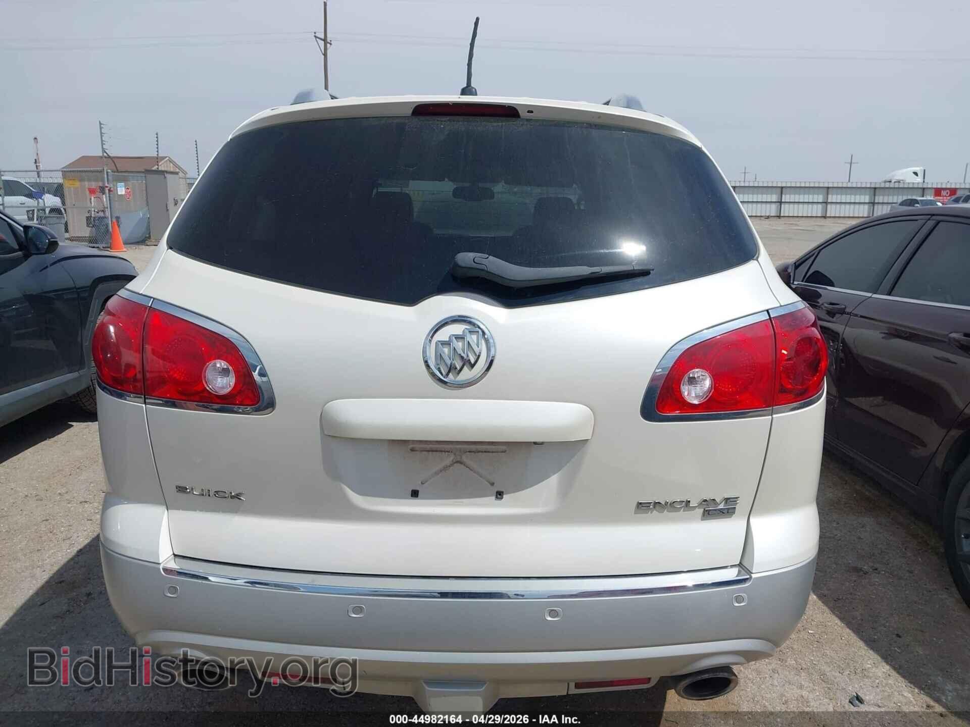 2010 BUICK ENCLAVE - VIN: 5GALVBED6AJ147832 - Фото 16
