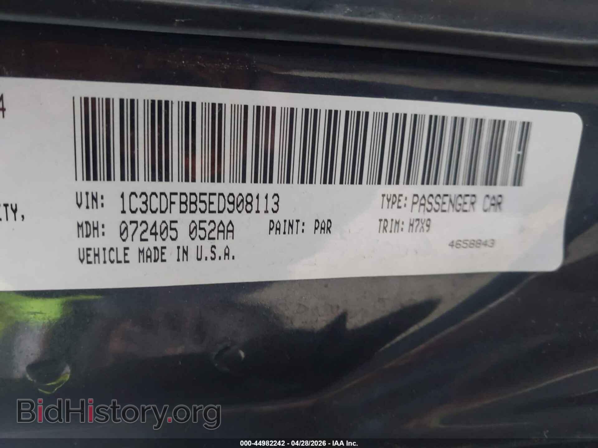 2014 DODGE DART - VIN: 1C3CDFBB5ED908113 - Фото 9