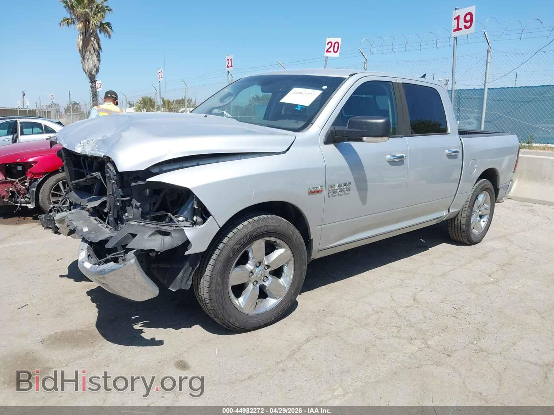 2016 RAM 1500 - VIN: 1C6RR6LT9GS355647 - Фото 2