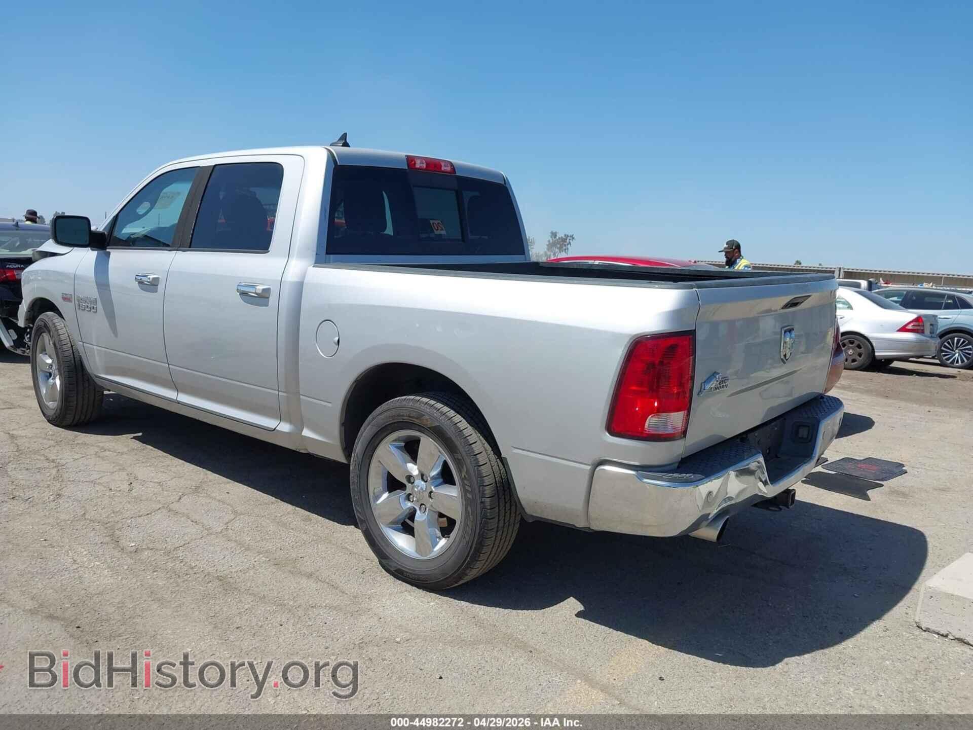 2016 RAM 1500 - VIN: 1C6RR6LT9GS355647 - Фото 3