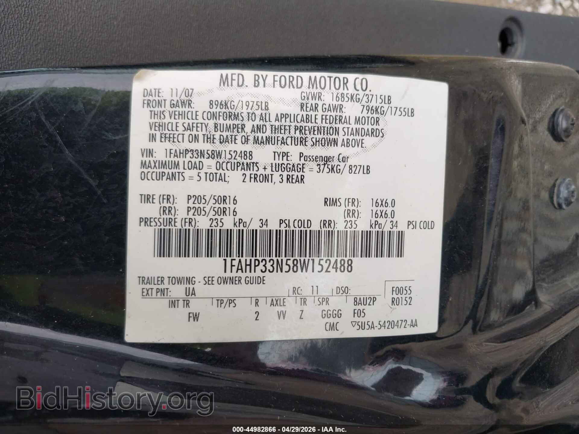 2008 FORD FOCUS - VIN: 1FAHP33N58W152488 - Фото 9