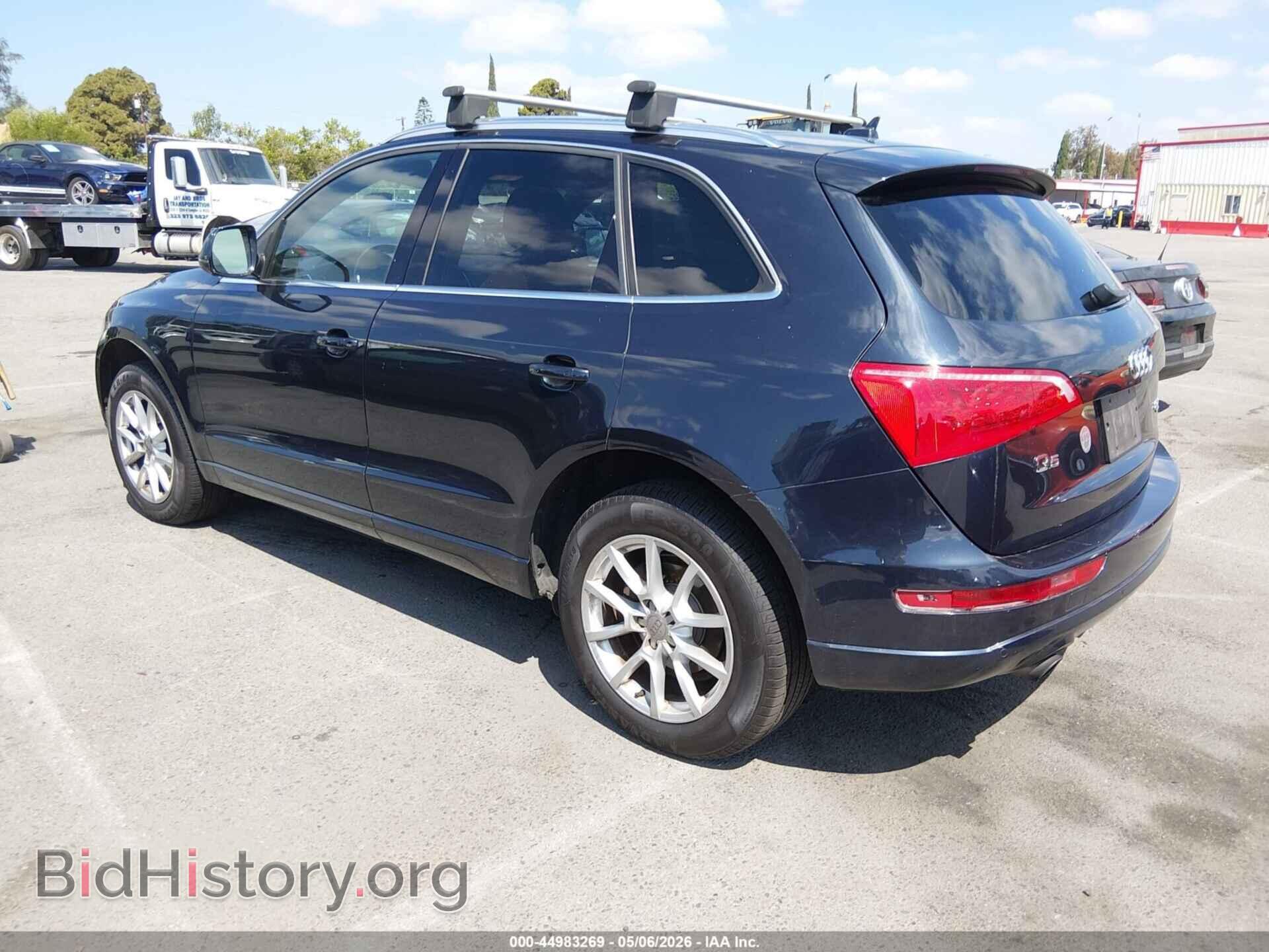 2012 AUDI Q5 - VIN: WA1LFAFP9CA017118 - Фото 3