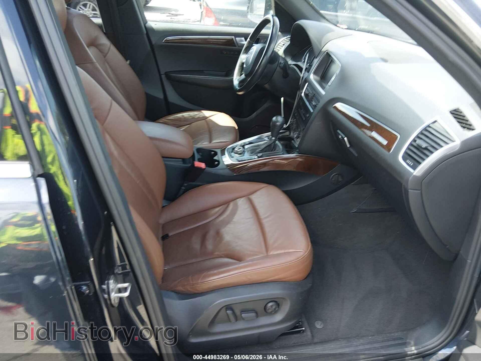 2012 AUDI Q5 - VIN: WA1LFAFP9CA017118 - Фото 5