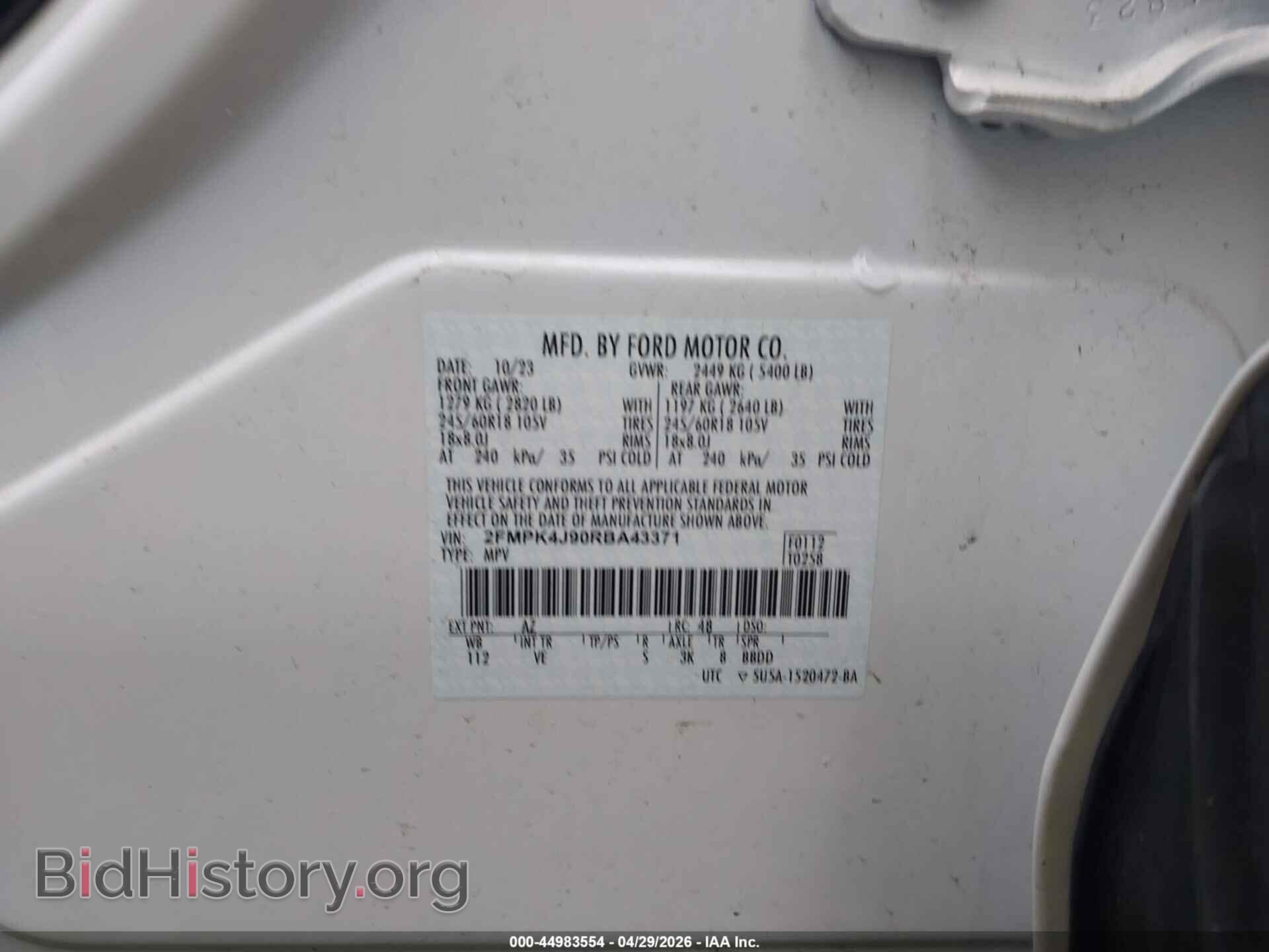 2024 FORD EDGE - VIN: 2FMPK4J90RBA43371 - Photo 9