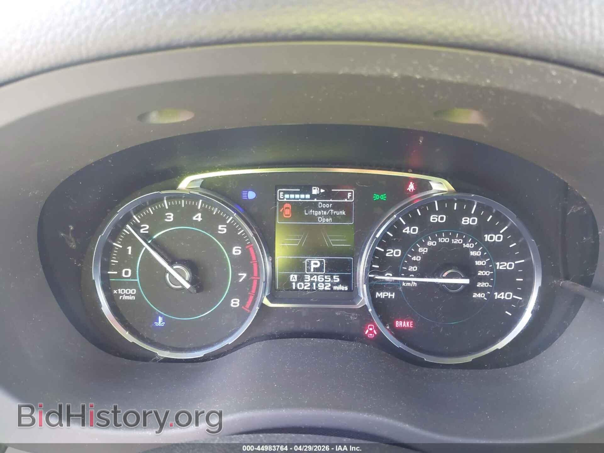 2017 SUBARU FORESTER - VIN: JF2SJAGC2HH470833 - Фото 7