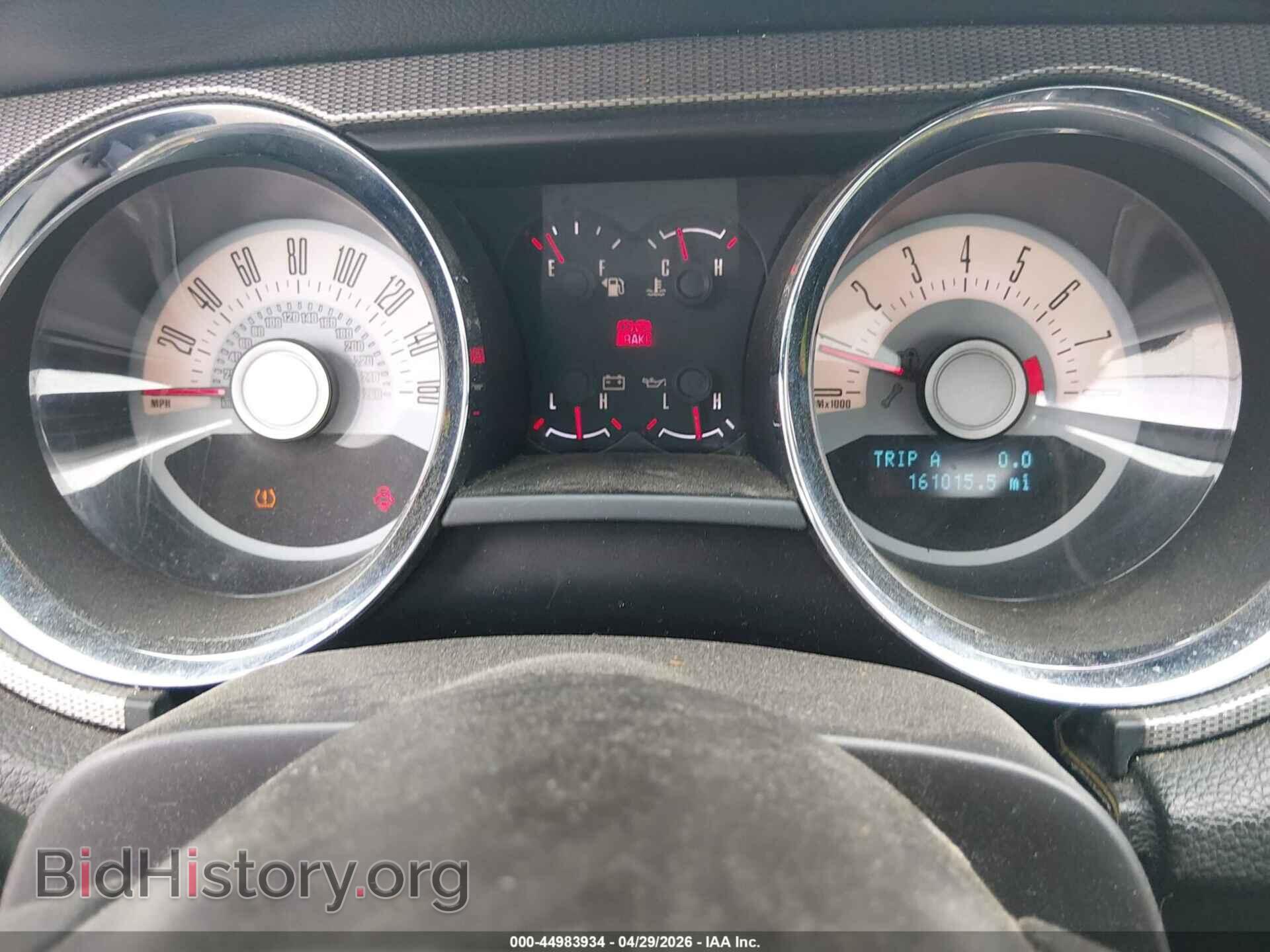 2011 FORD MUSTANG - VIN: 1ZVBP8CF0B5158697 - Фото 7