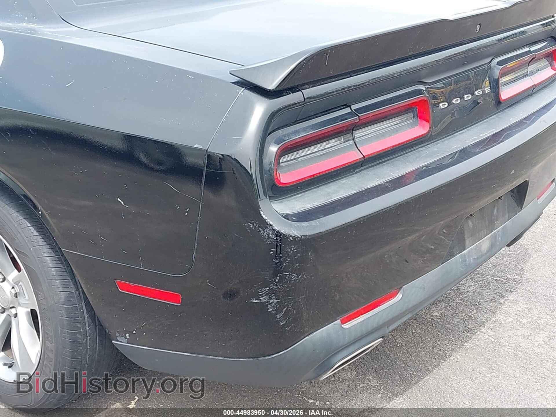 2019 DODGE CHALLENGER - VIN: 2C3CDZAG6KH677400 - Photo 20