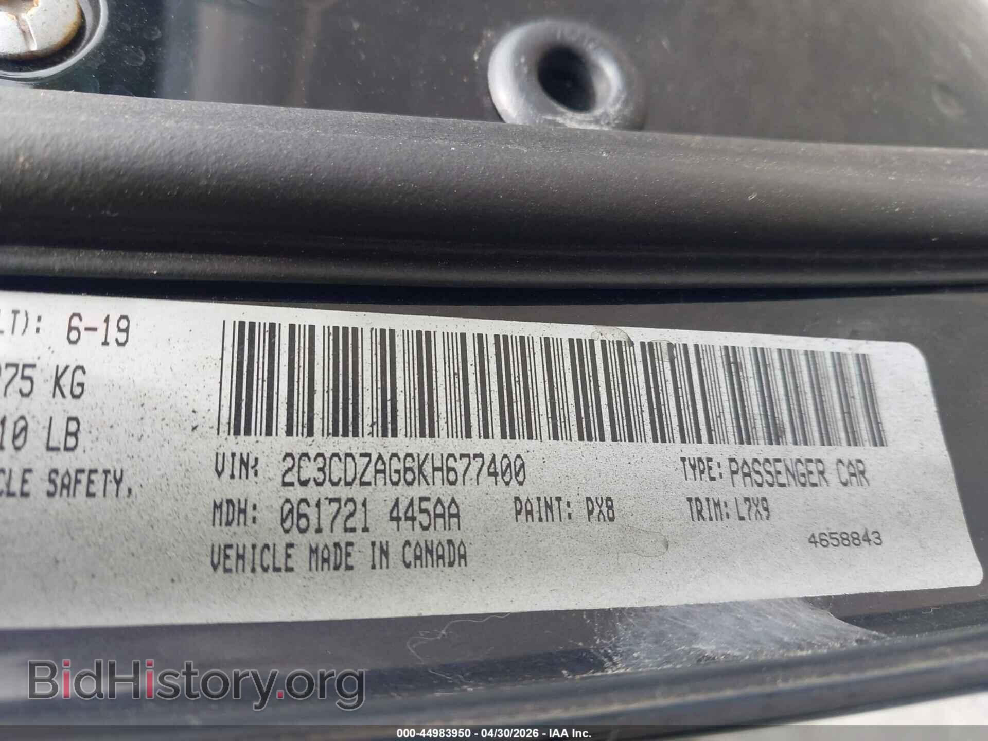 2019 DODGE CHALLENGER - VIN: 2C3CDZAG6KH677400 - Photo 9