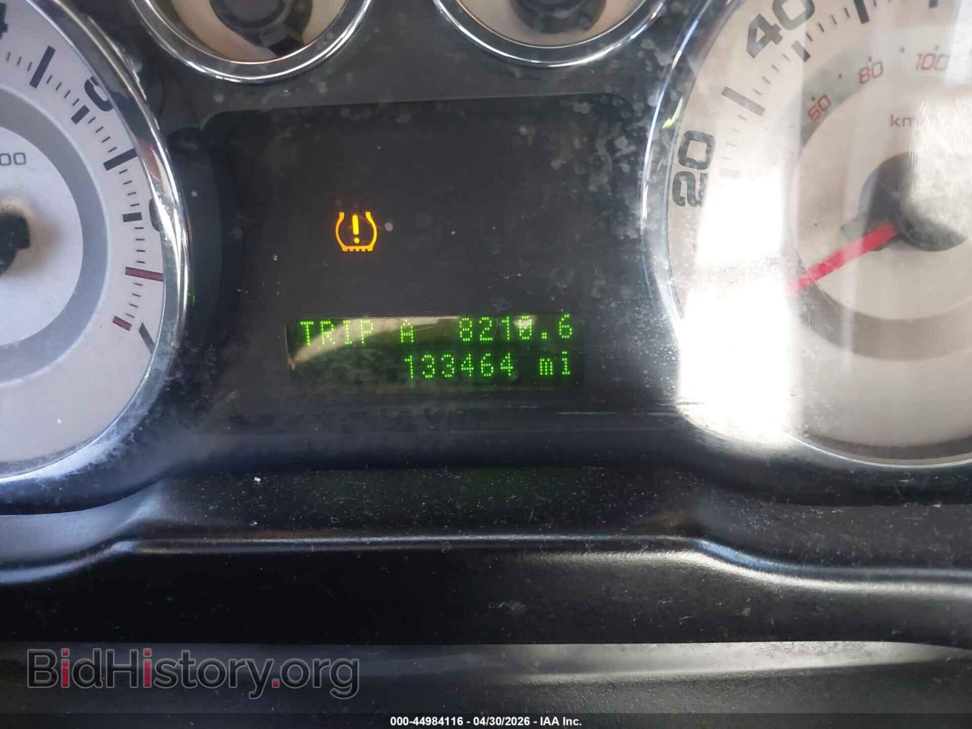 2008 FORD EDGE - VIN: 2FMDK38C78BA71424 - Photo 7
