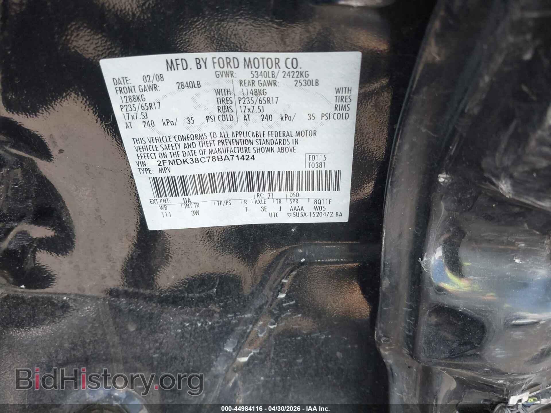 2008 FORD EDGE - VIN: 2FMDK38C78BA71424 - Photo 9