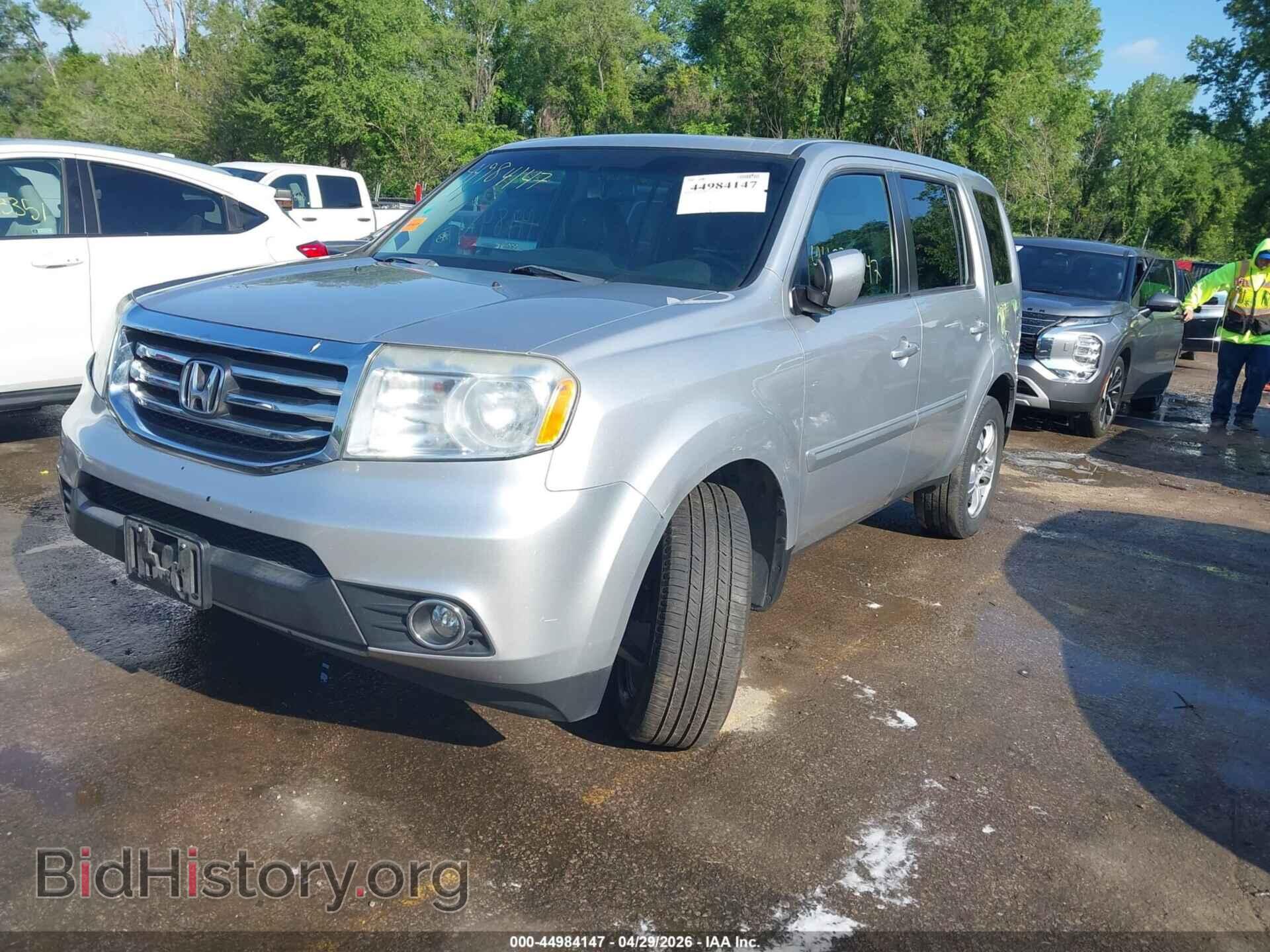 2014 HONDA PILOT - VIN: 5FNYF4H57EB024085 - Фото 2