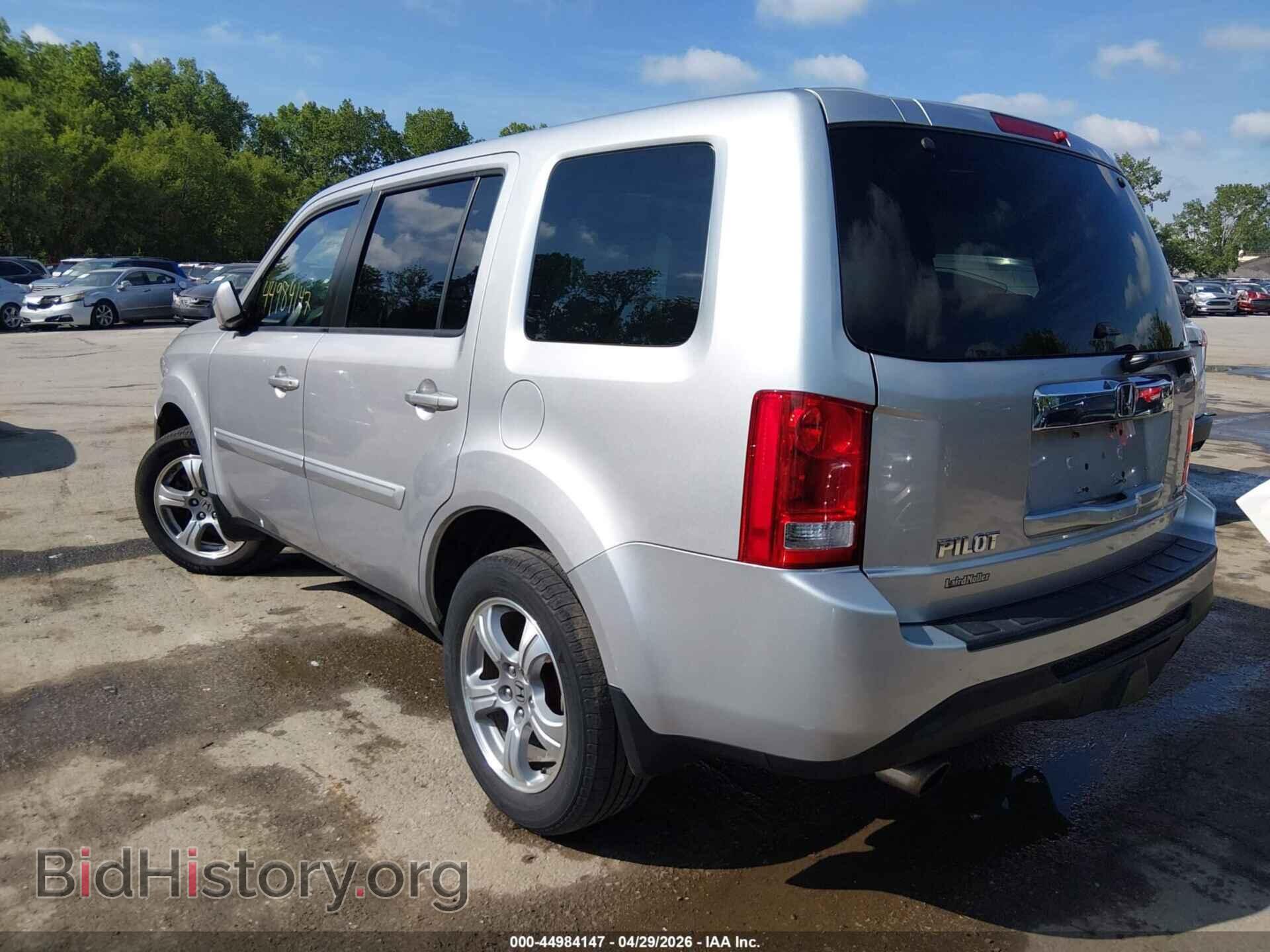 2014 HONDA PILOT - VIN: 5FNYF4H57EB024085 - Фото 3