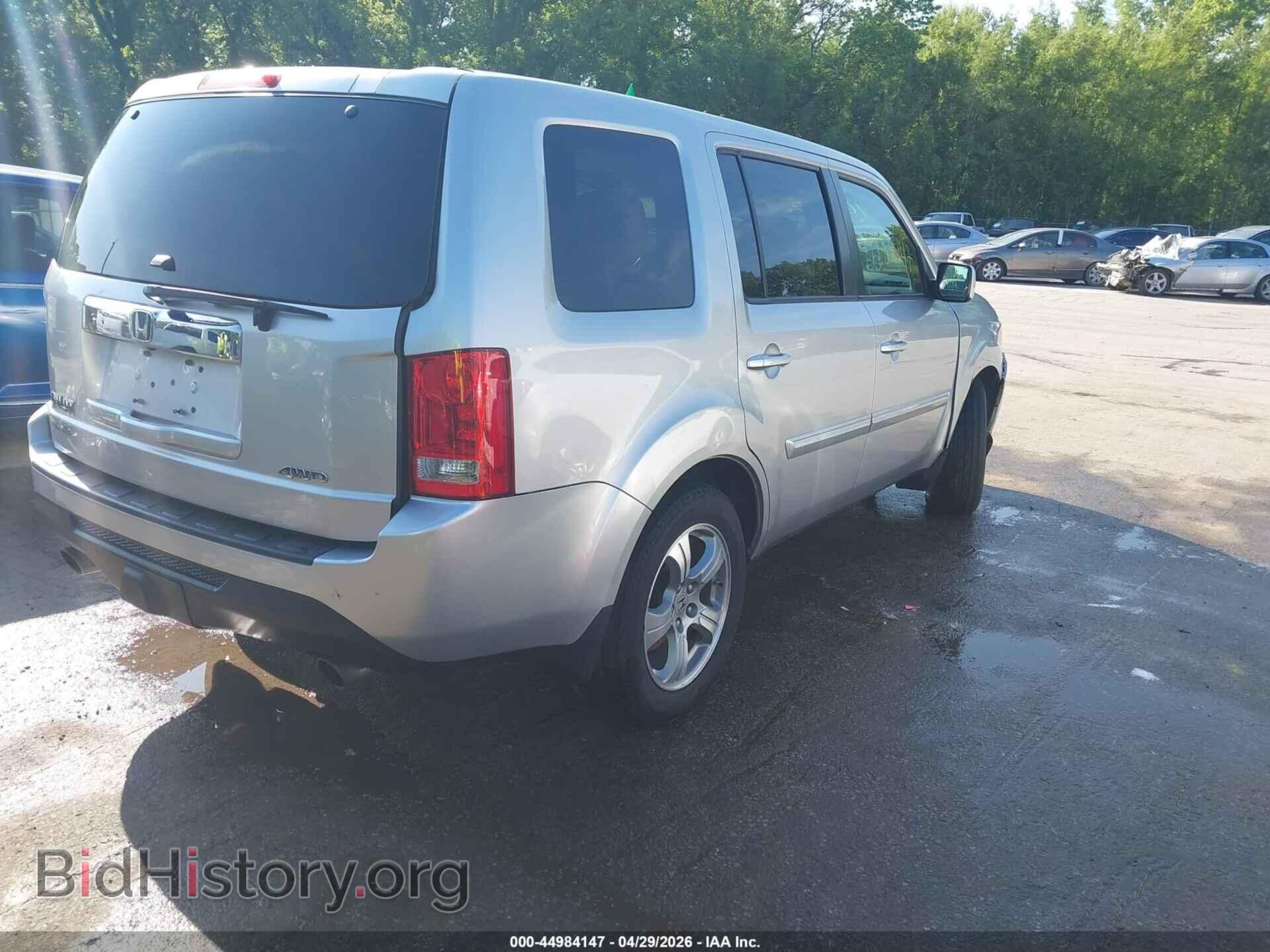 2014 HONDA PILOT - VIN: 5FNYF4H57EB024085 - Фото 4