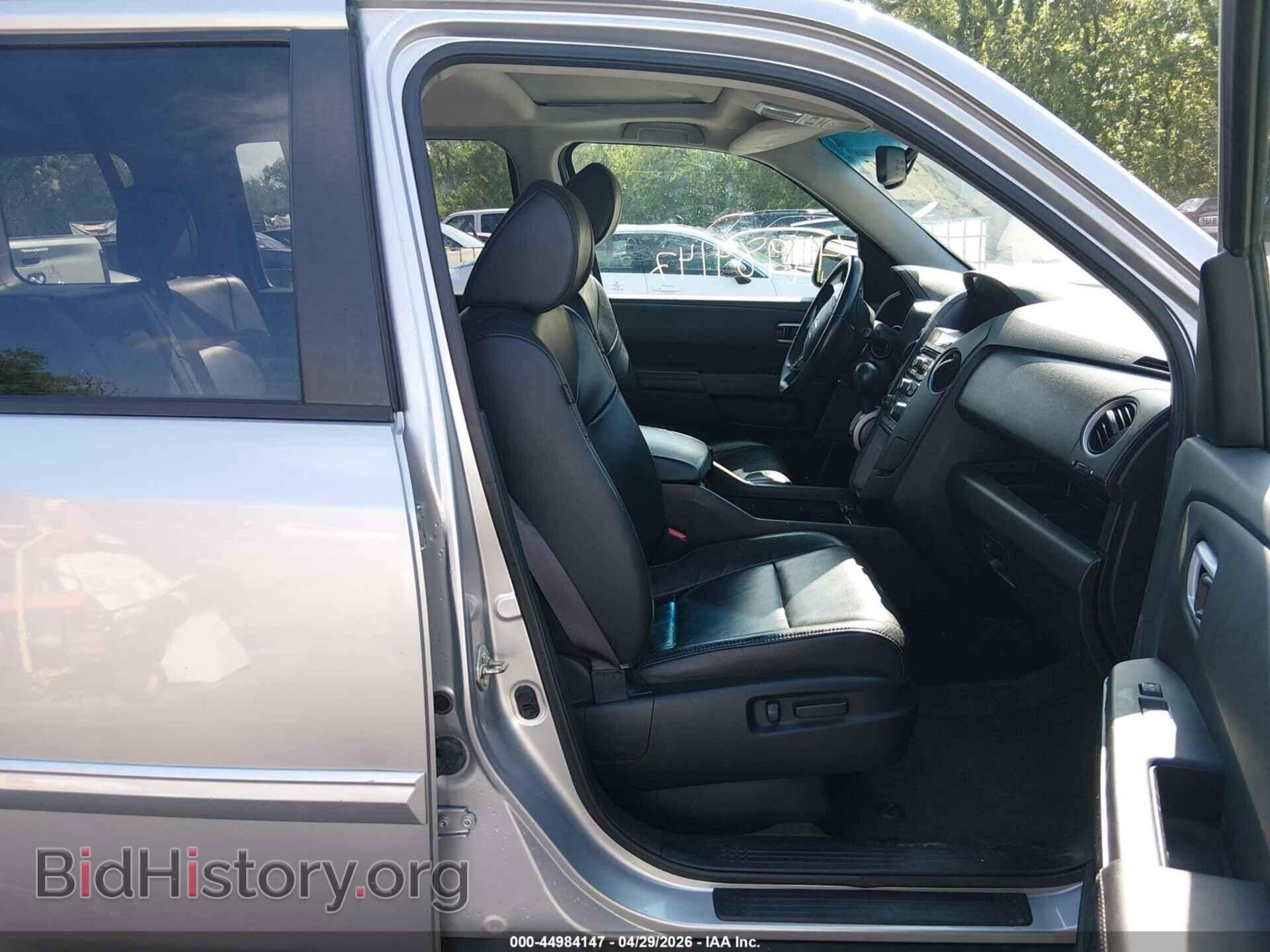 2014 HONDA PILOT - VIN: 5FNYF4H57EB024085 - Фото 5