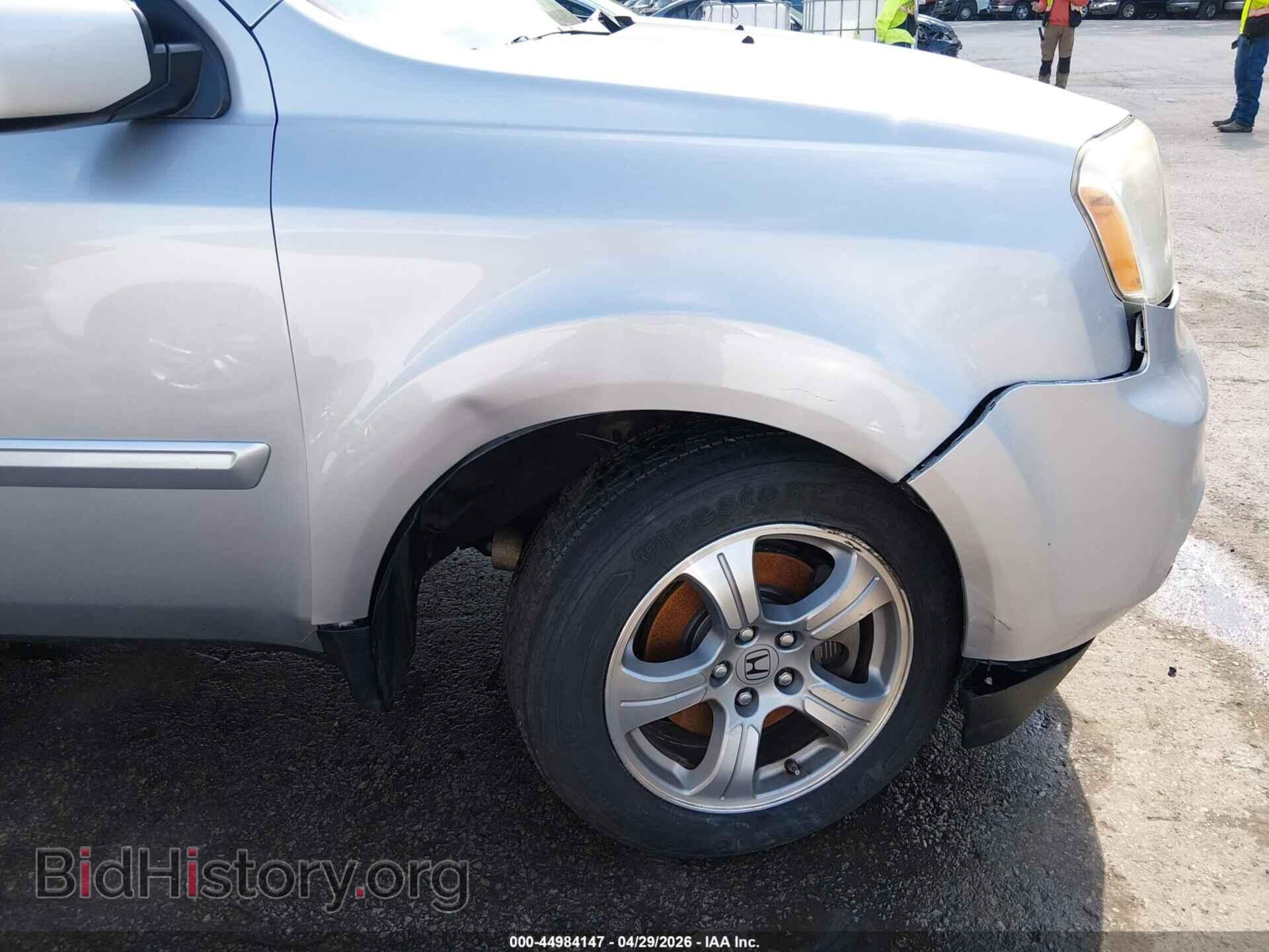 2014 HONDA PILOT - VIN: 5FNYF4H57EB024085 - Фото 6