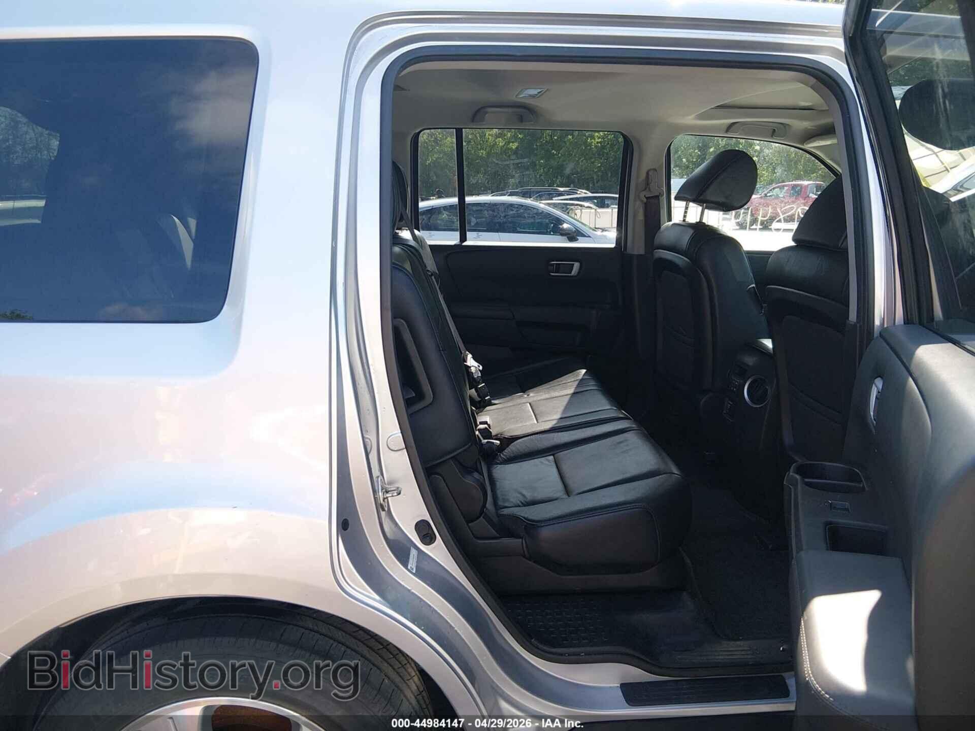 2014 HONDA PILOT - VIN: 5FNYF4H57EB024085 - Фото 8