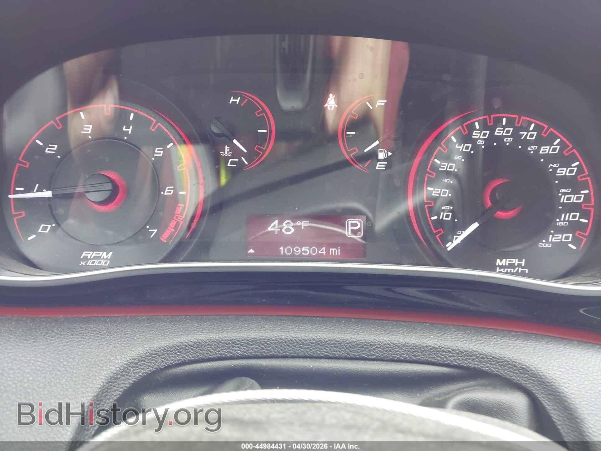 2015 DODGE DART - VIN: 1C3CDFBBXFD141473 - Фото 7