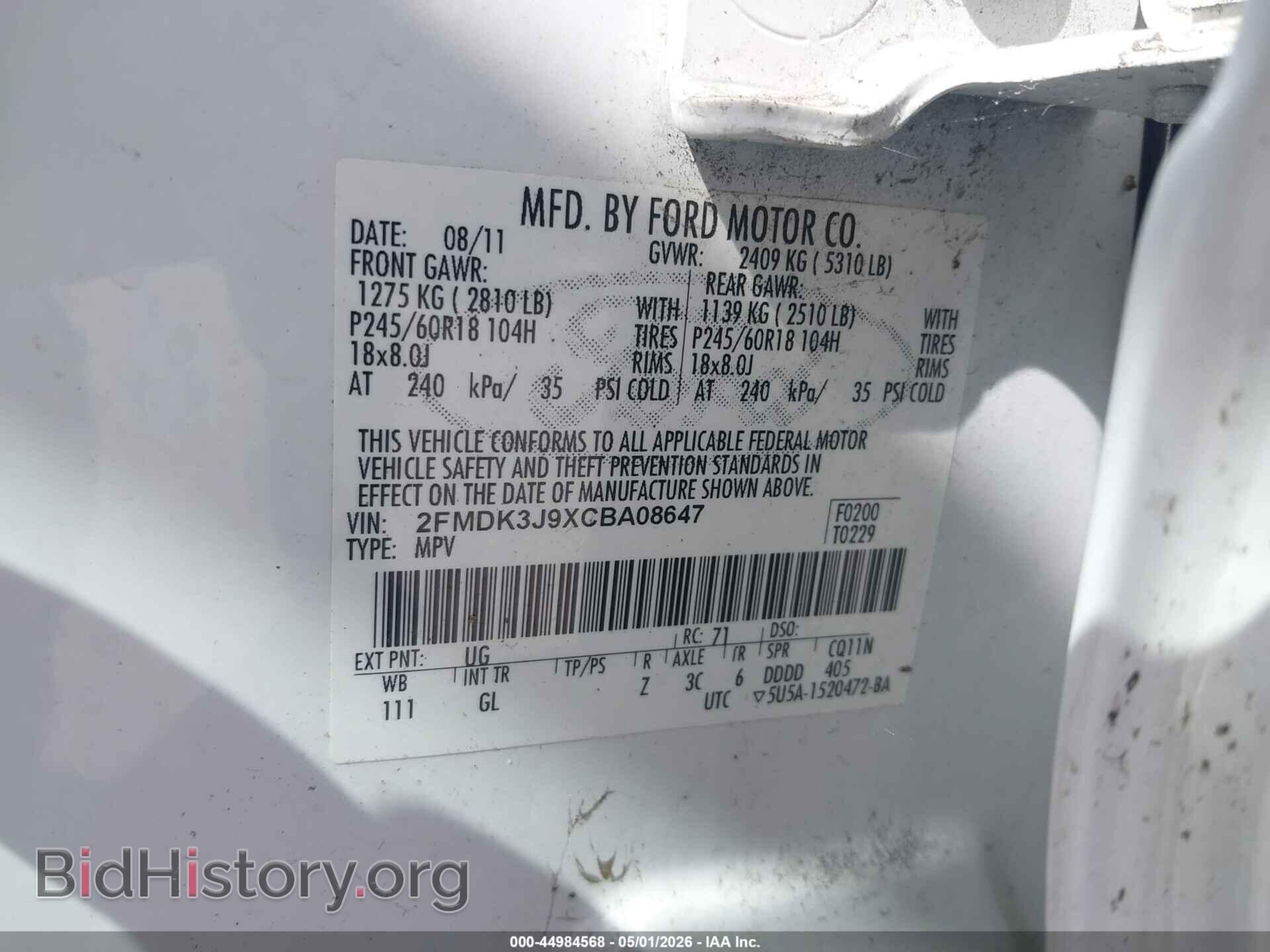 2012 FORD EDGE - VIN: 2FMDK3J9XCBA08647 - Photo 9