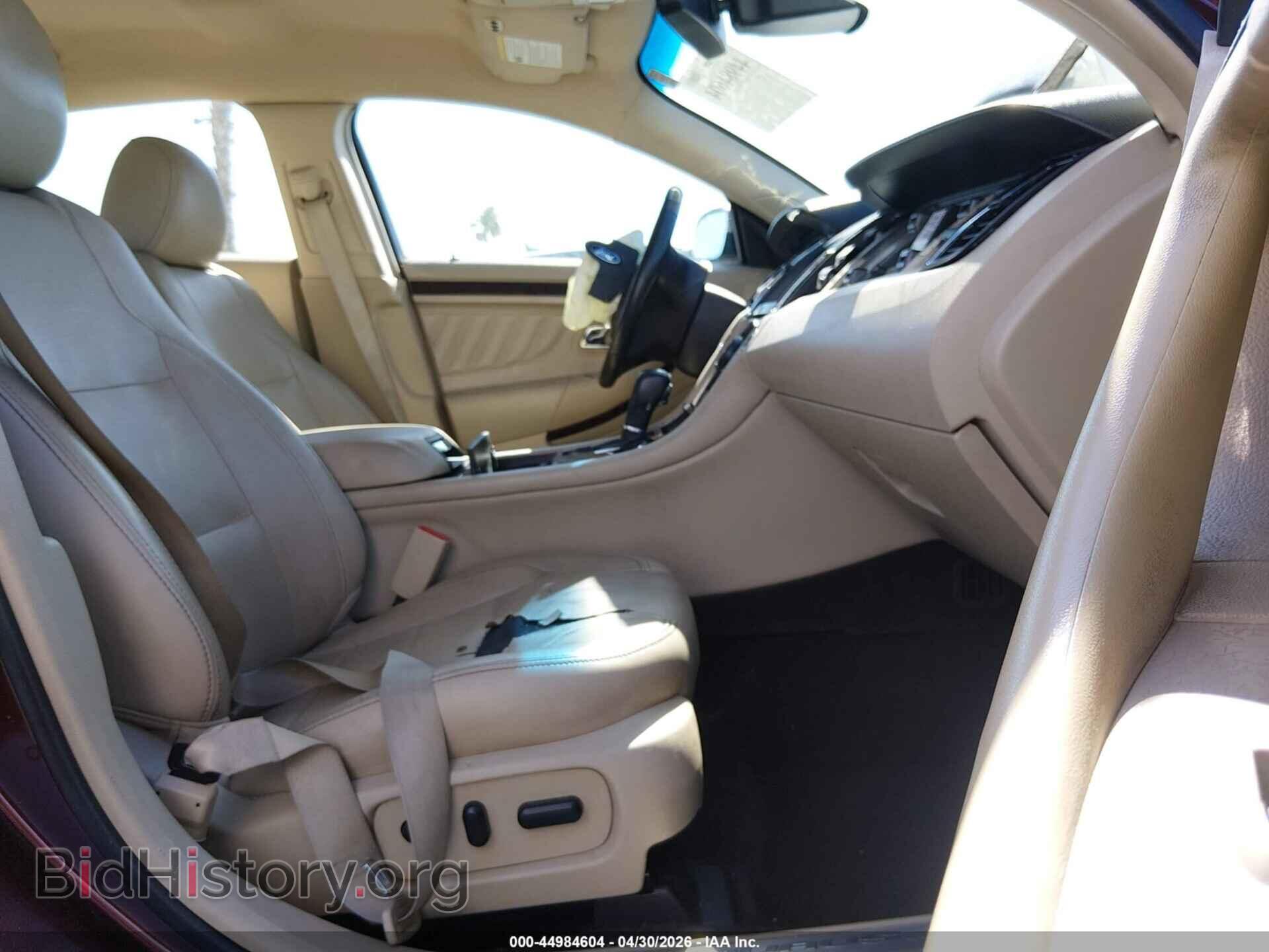 2015 FORD TAURUS - VIN: 1FAHP2F89FG167583 - Фото 5