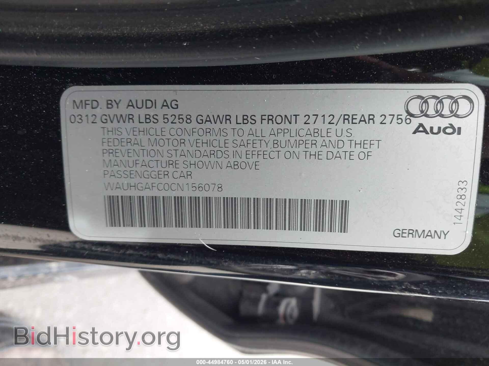 2012 AUDI A6 - VIN: WAUHGAFC0CN156078 - Фото 9