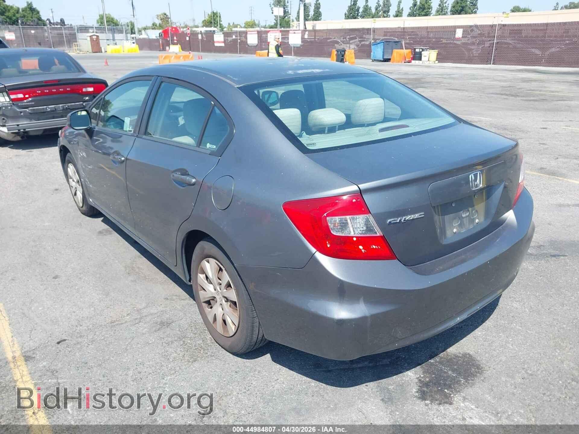 2012 HONDA CIVIC - VIN: 19XFB2F56CE307073 - Фото 3