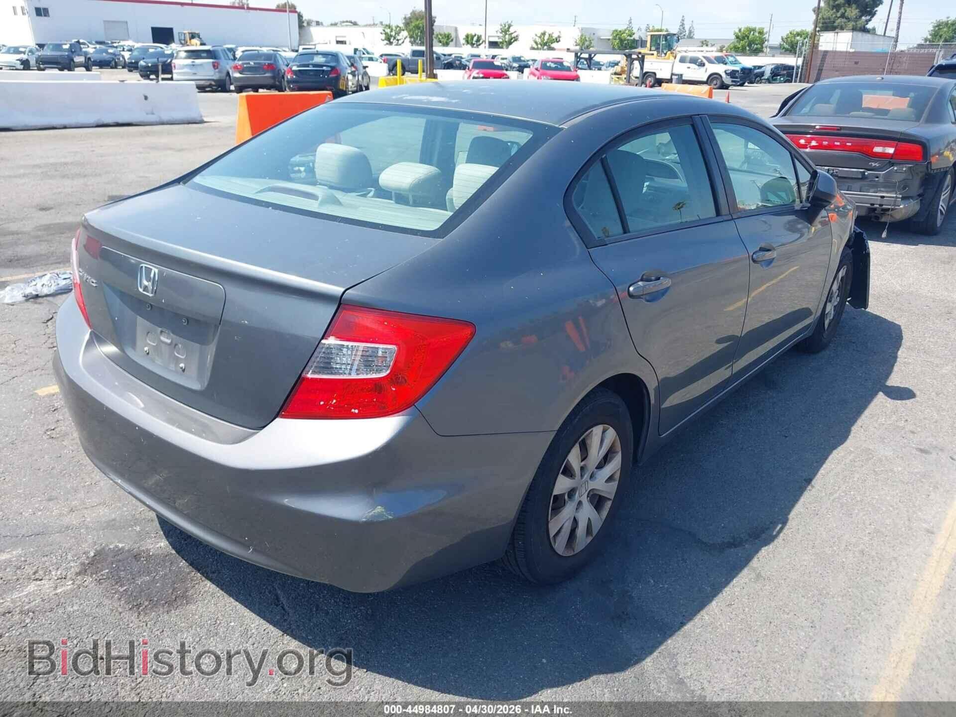 2012 HONDA CIVIC - VIN: 19XFB2F56CE307073 - Фото 4